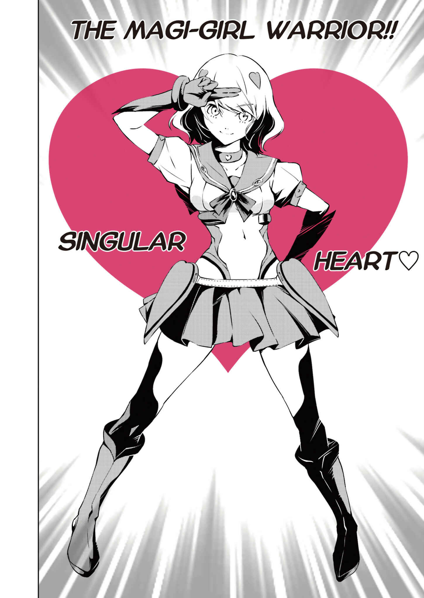 Page 22 Chapter 4 Ptolemys Singularity