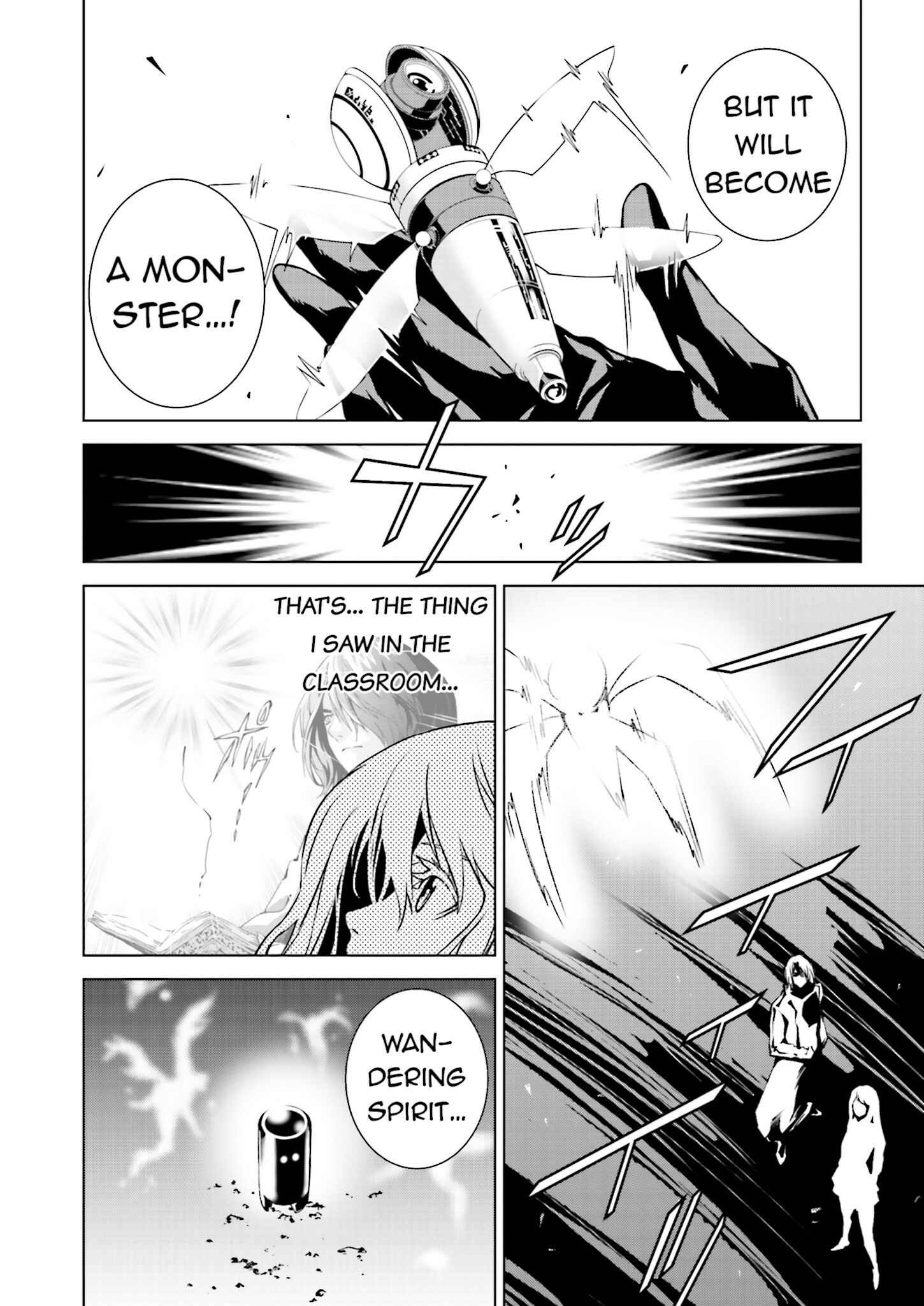 Page 8 Chapter 4 Ptolemys Singularity