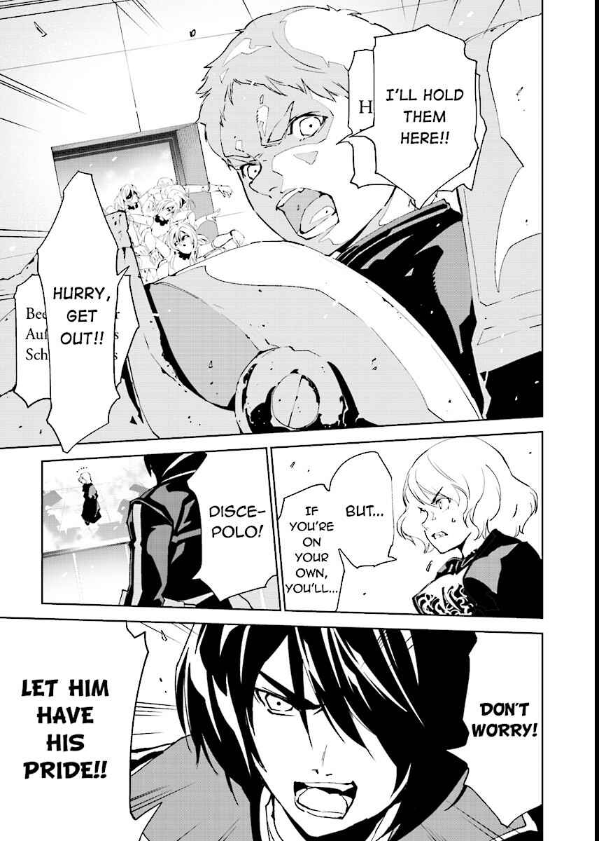 Page 13 Chapter 49 Ptolemys Singularity