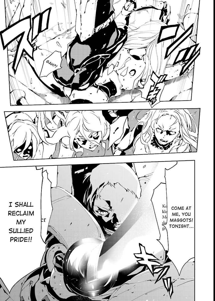 Page 15 Chapter 49 Ptolemys Singularity