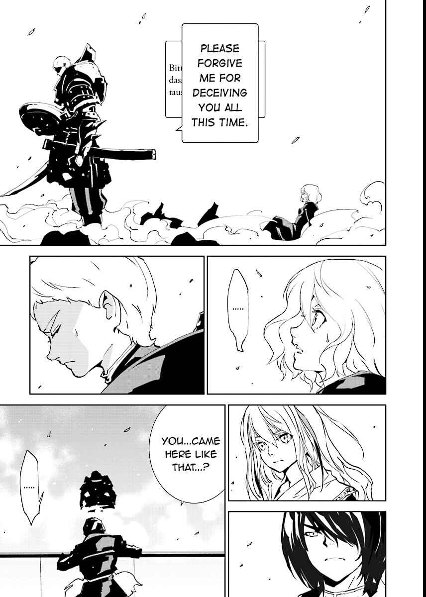 Page 9 Chapter 49 Ptolemys Singularity