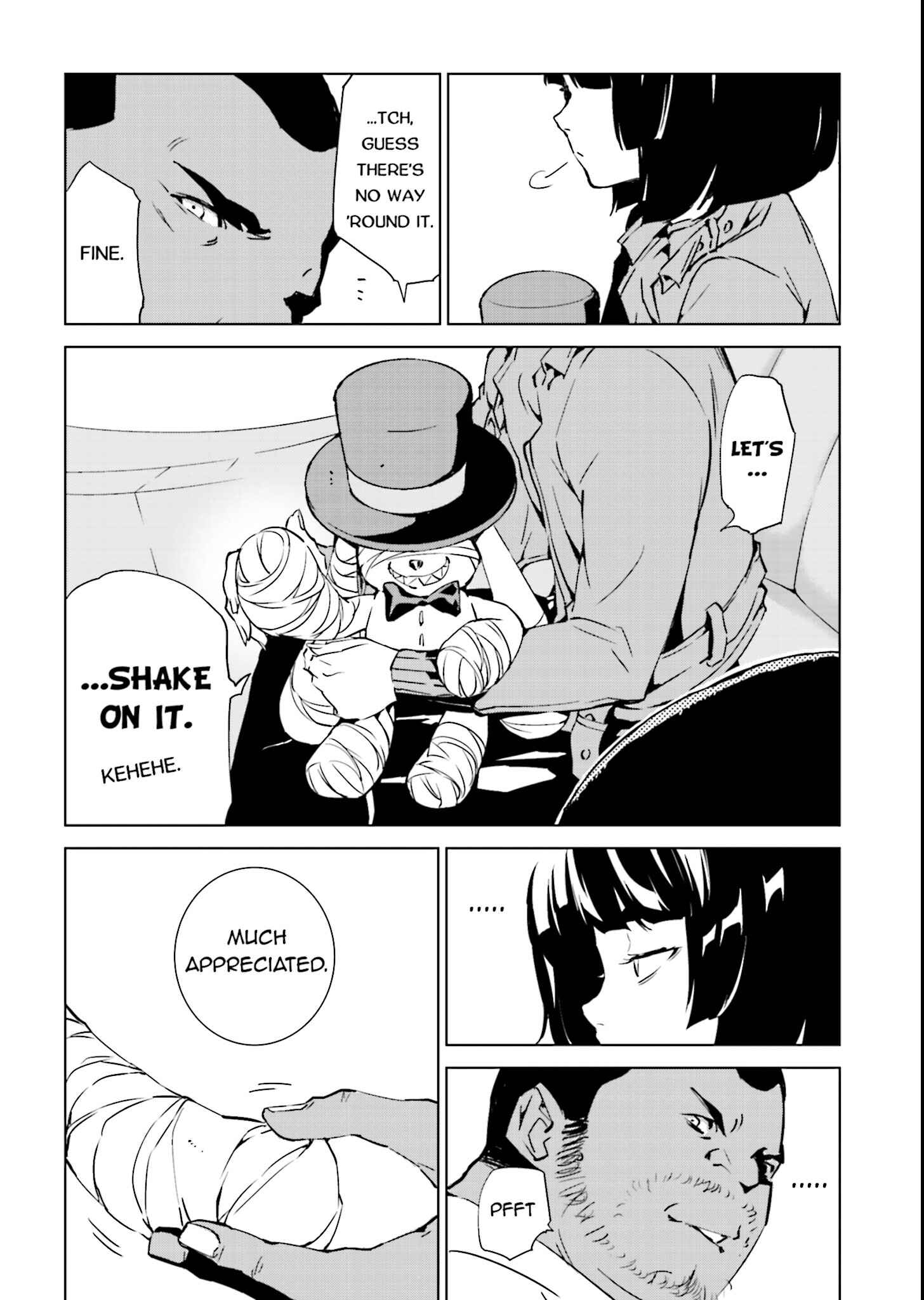Page 17 Chapter 42 Ptolemys Singularity