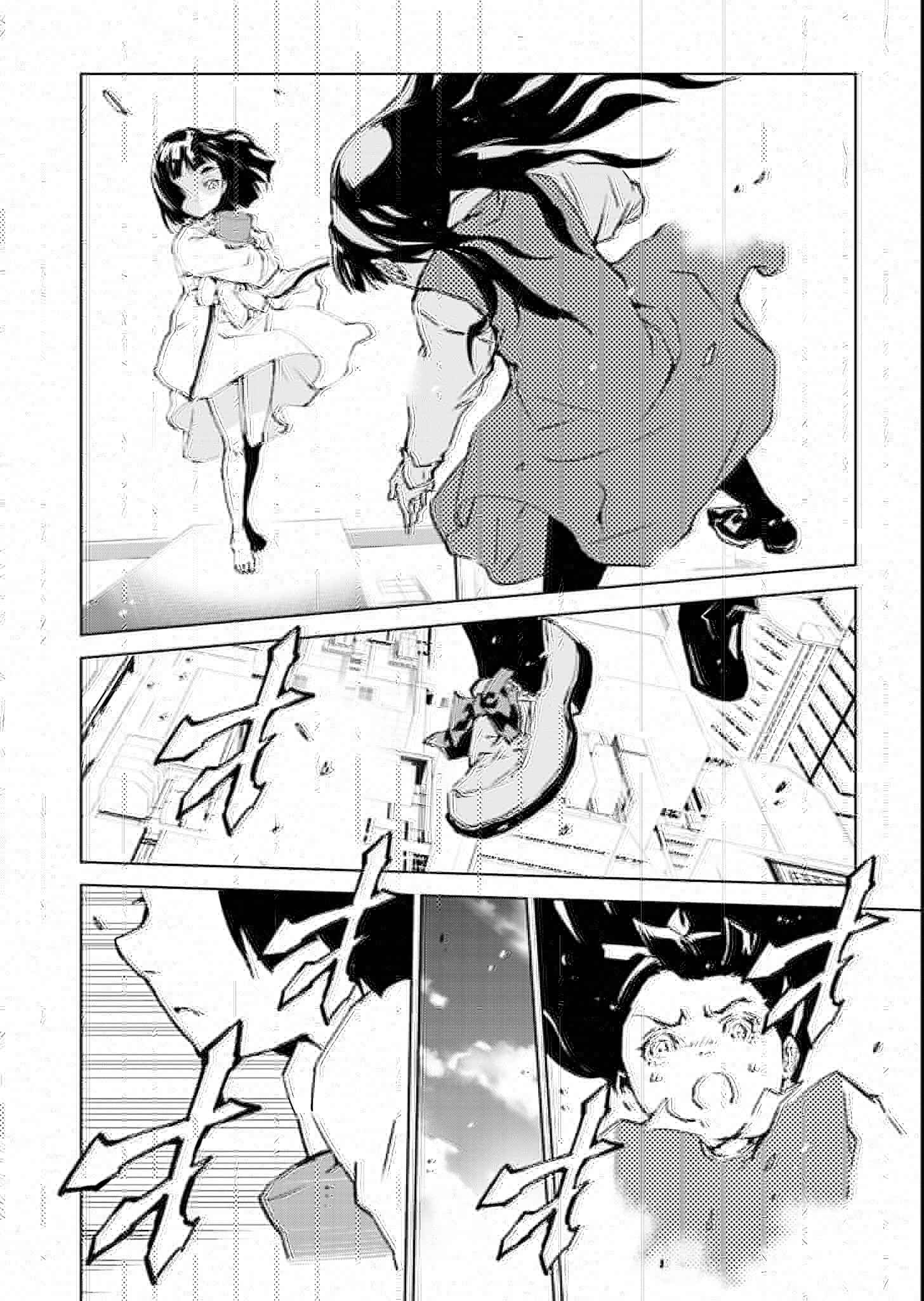 Page 2 Chapter 42 Ptolemys Singularity