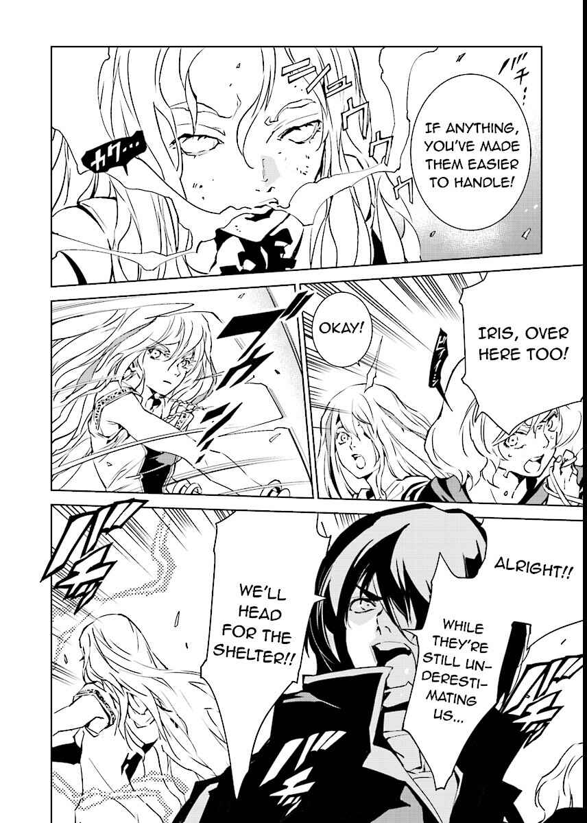 Page 14 Chapter 45 Ptolemys Singularity