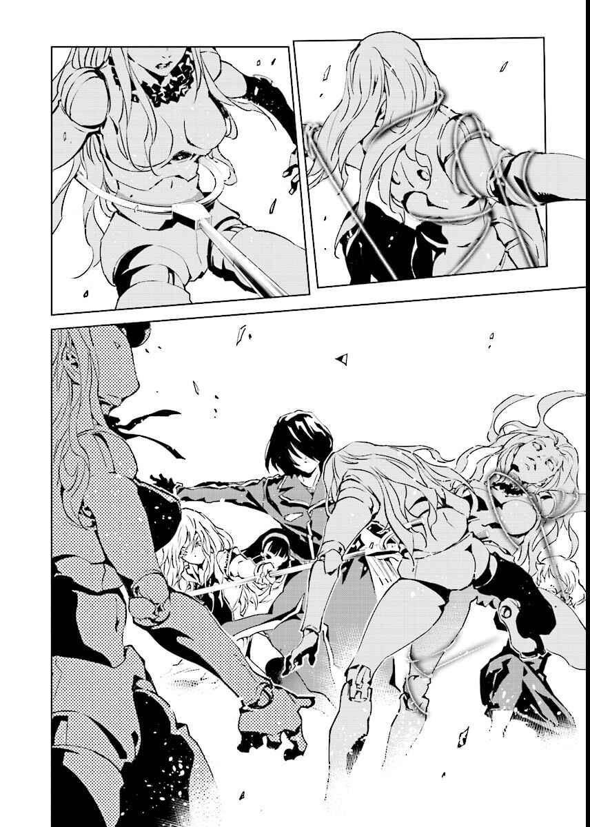 Page 8 Chapter 45 Ptolemys Singularity