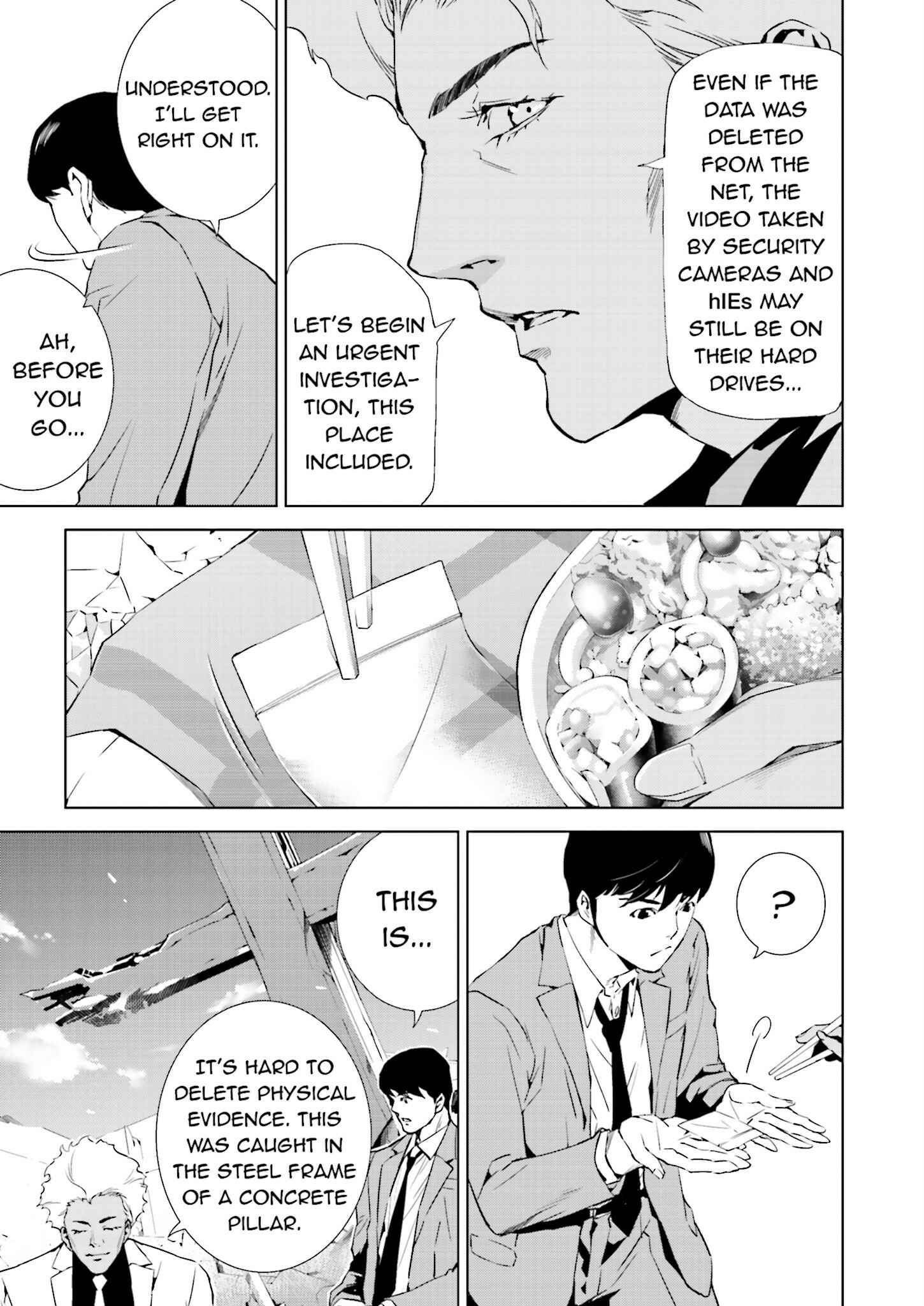 Page 17 Chapter 21 Ptolemys Singularity