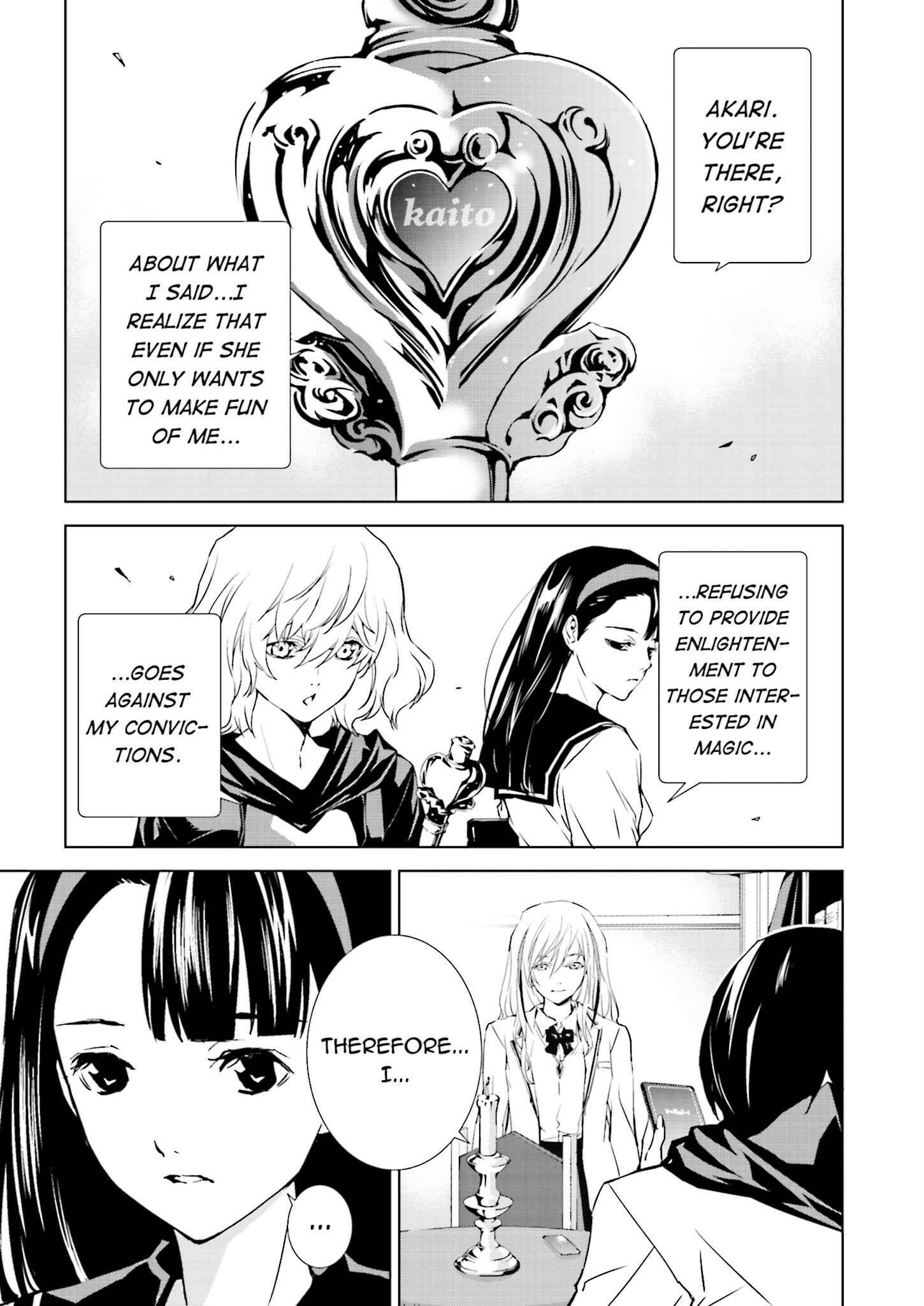 Page 7 Chapter 21 Ptolemys Singularity