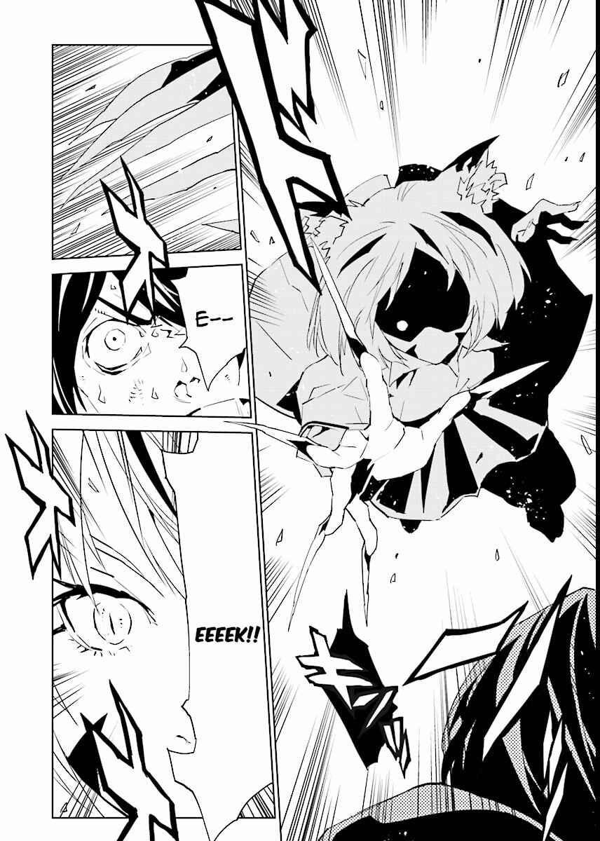 Page 10 Chapter 63 Ptolemys Singularity