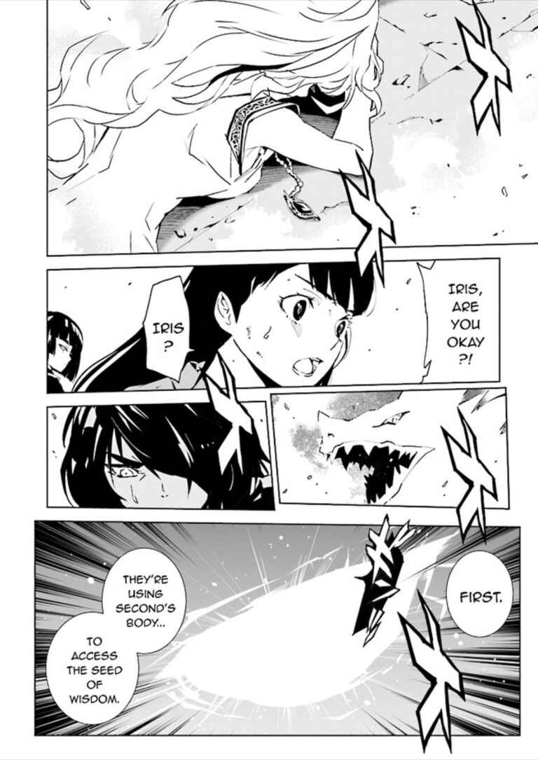 Page 12 Chapter 79 Ptolemys Singularity