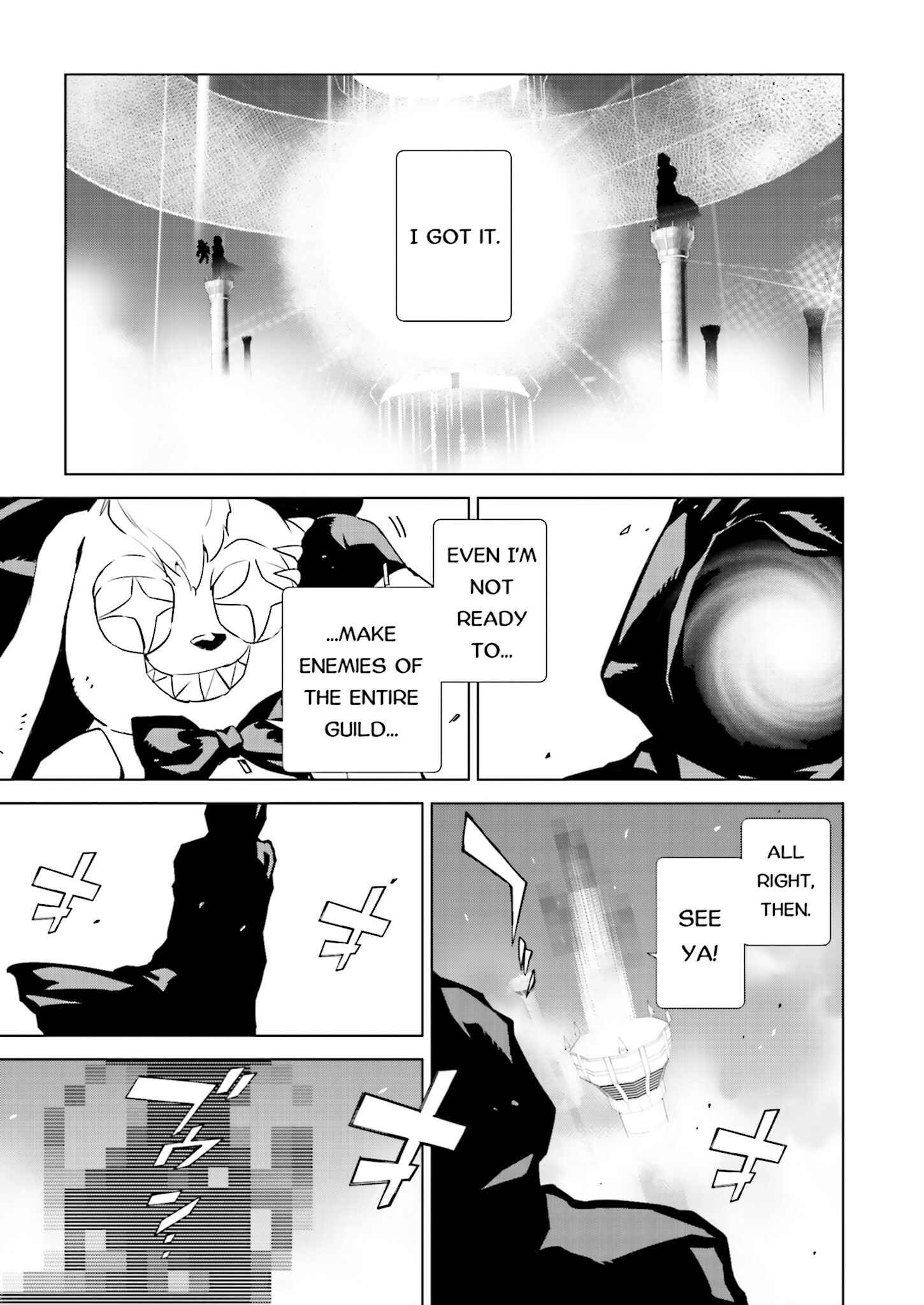 Page 5 Chapter 25 Ptolemys Singularity