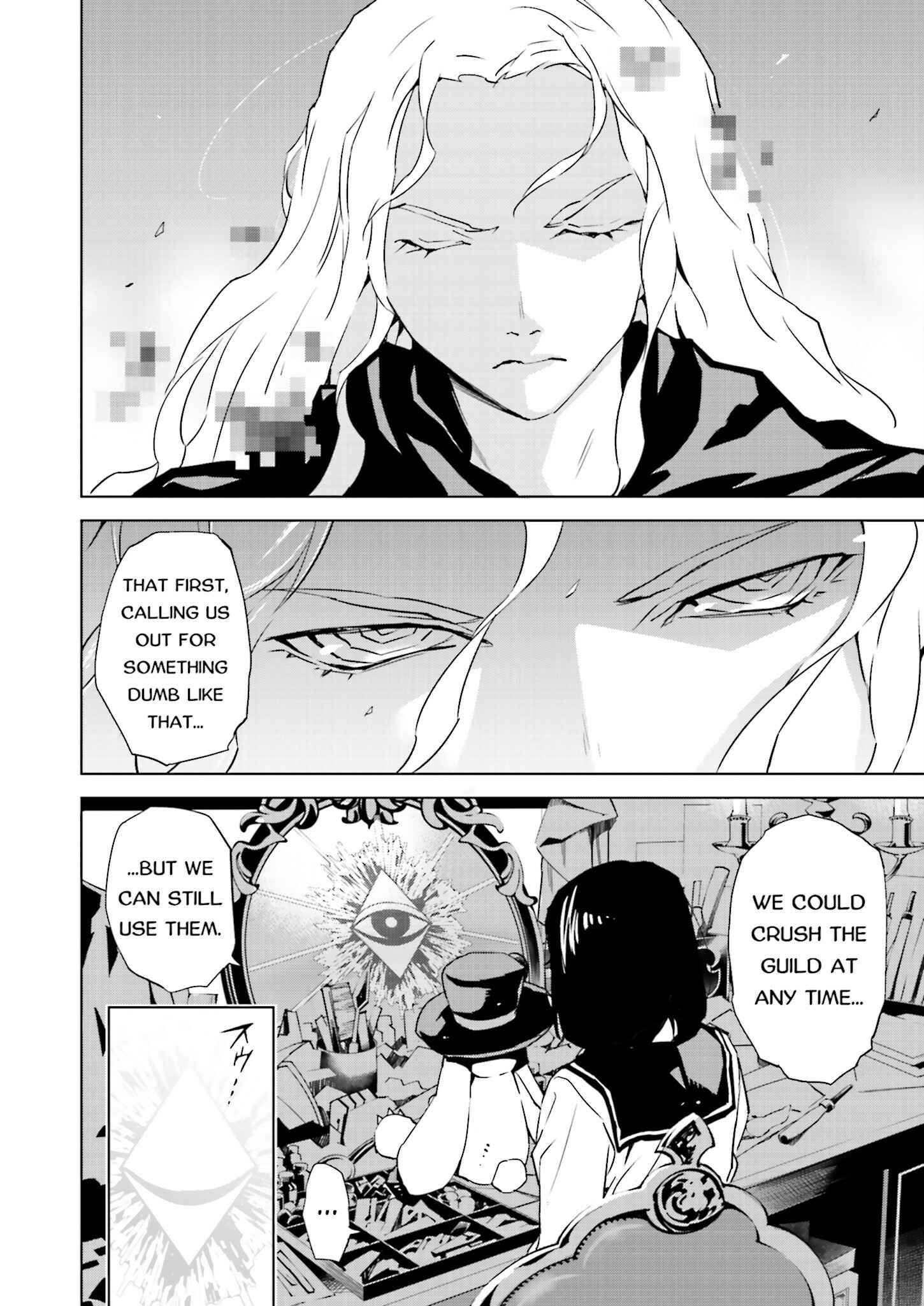 Page 6 Chapter 25 Ptolemys Singularity