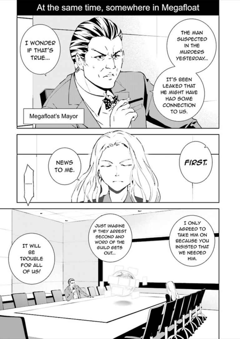 Page 13 Chapter 75 Ptolemys Singularity