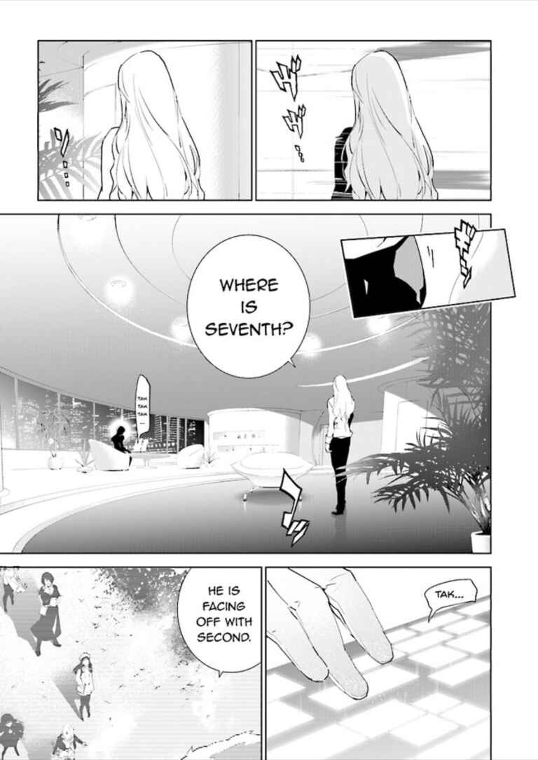 Page 15 Chapter 75 Ptolemys Singularity
