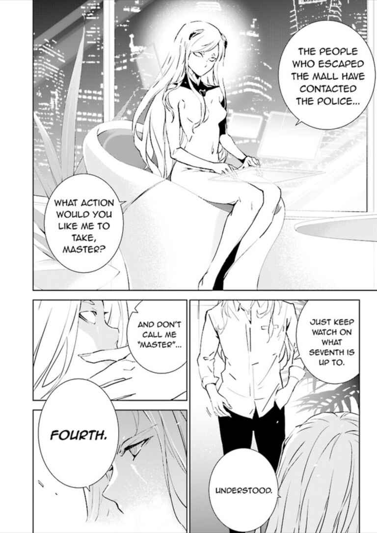 Page 16 Chapter 75 Ptolemys Singularity