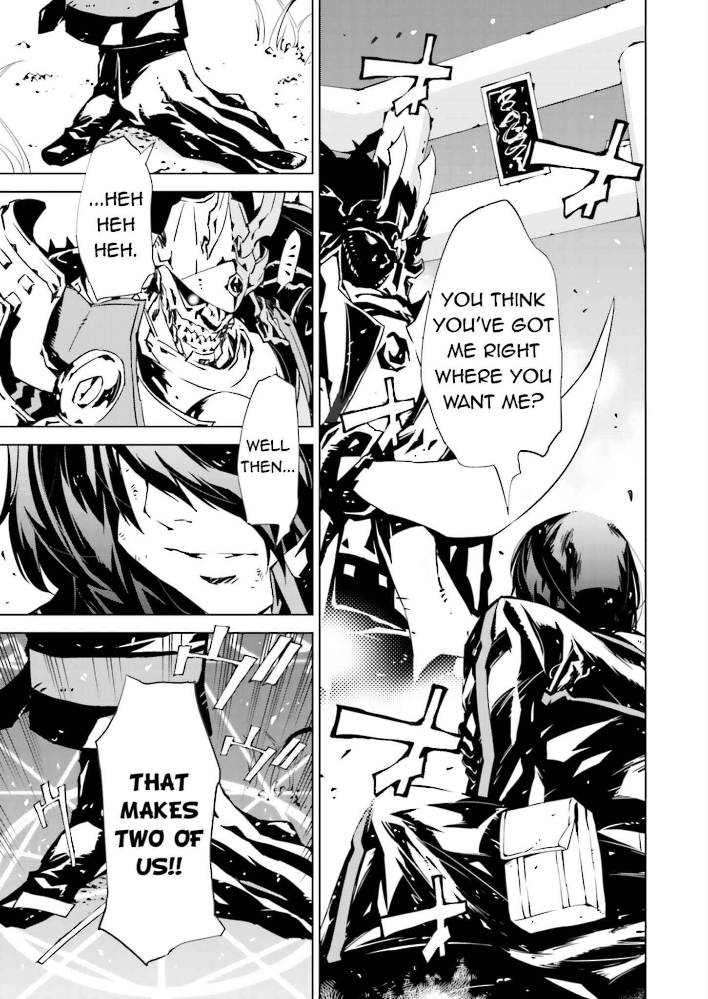 Page 1 Chapter 11 Ptolemys Singularity