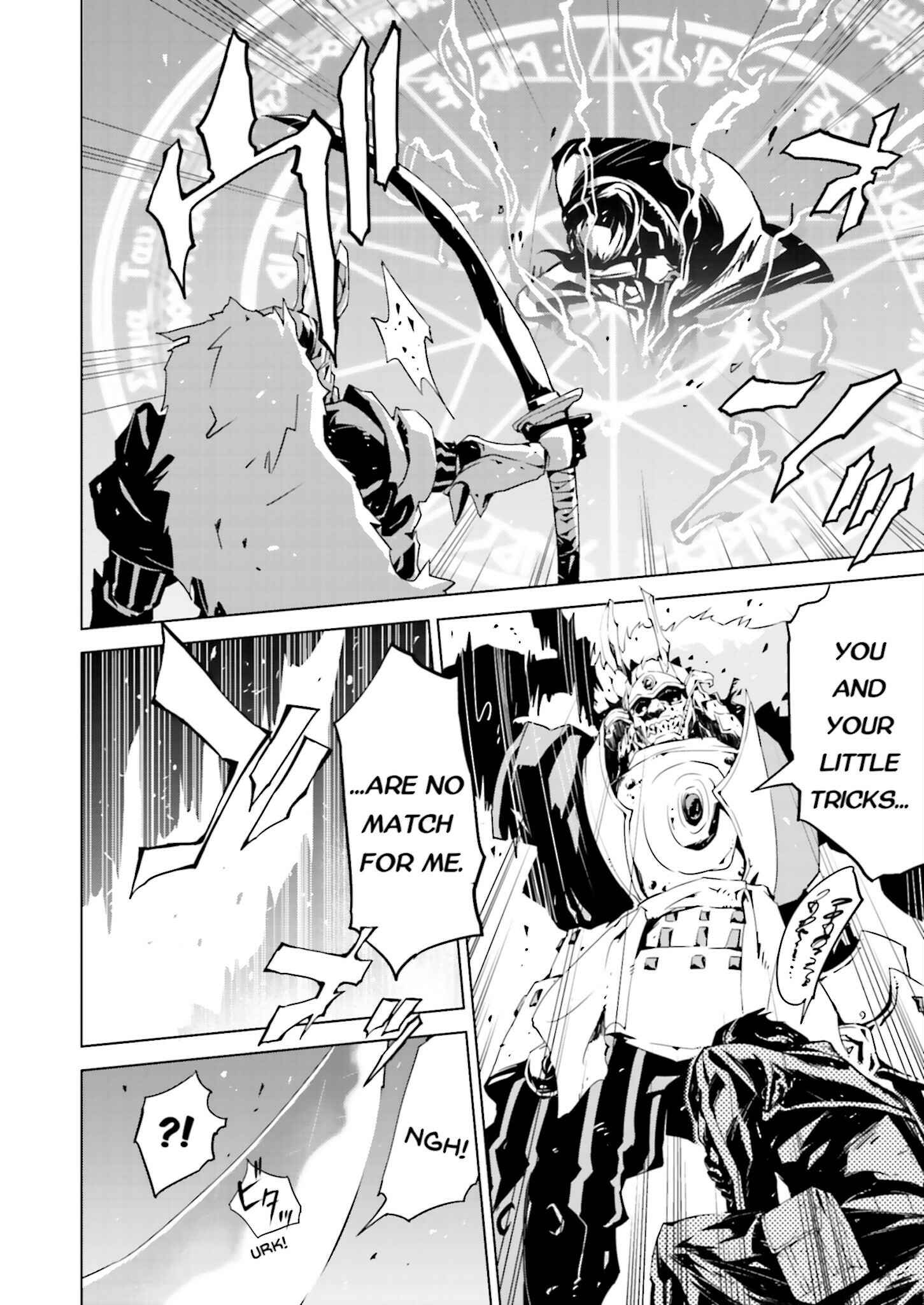 Page 2 Chapter 11 Ptolemys Singularity
