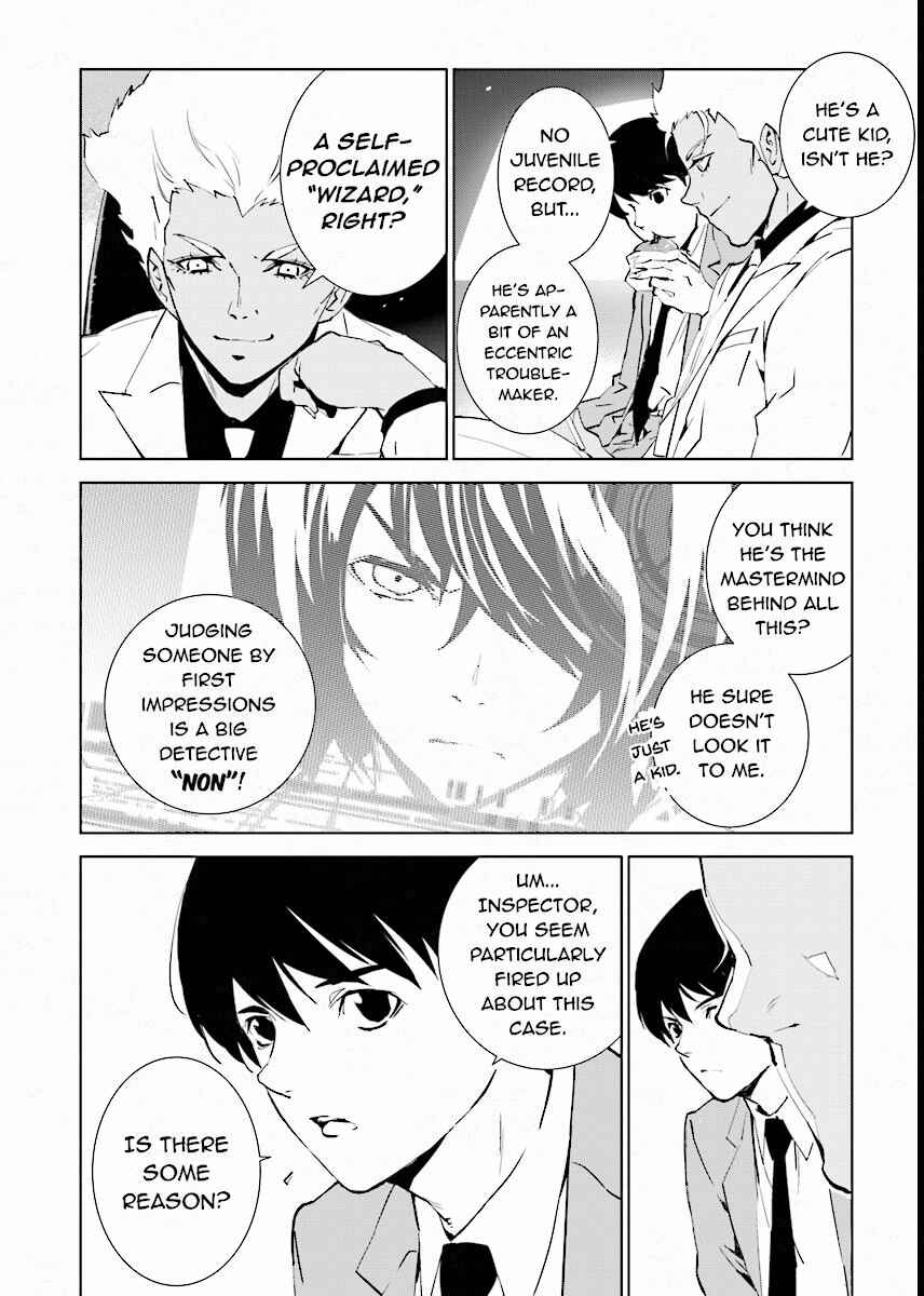 Page 12 Chapter 68 Ptolemys Singularity
