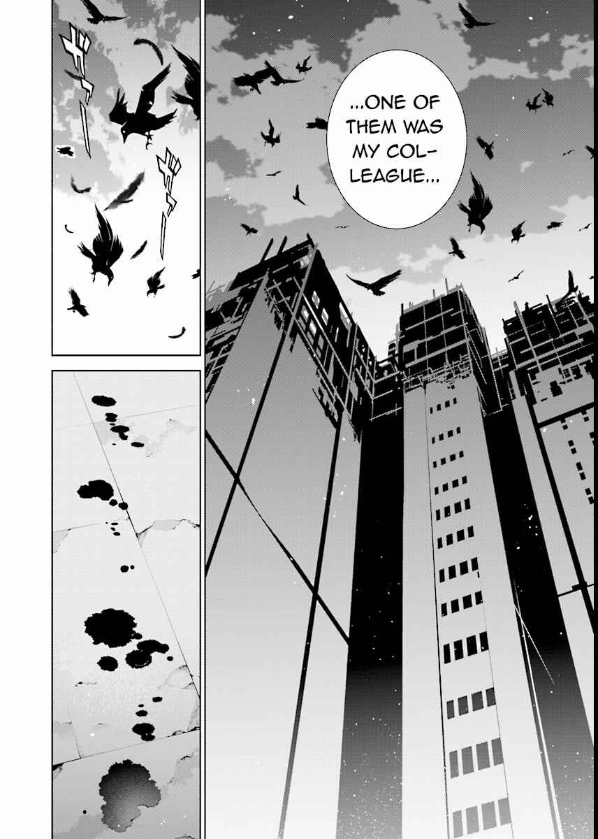 Page 14 Chapter 68 Ptolemys Singularity