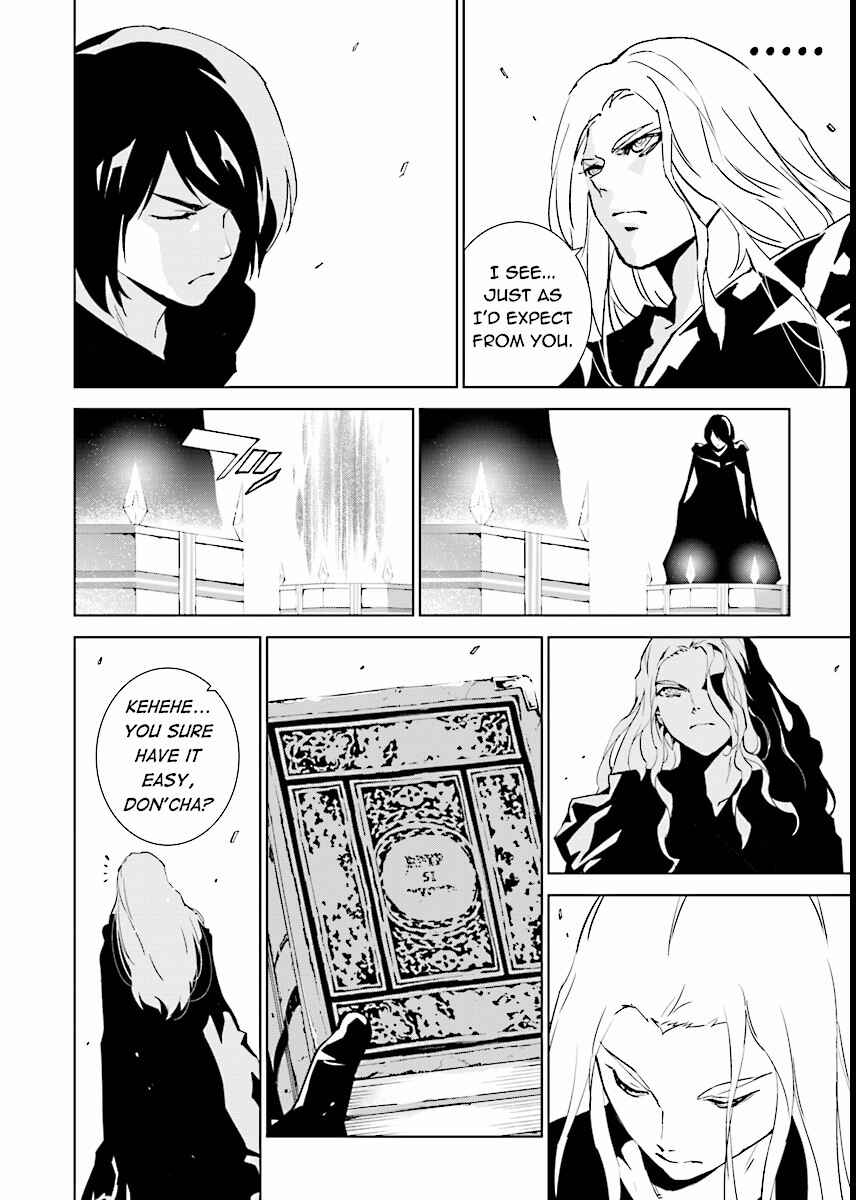Page 4 Chapter 68 Ptolemys Singularity
