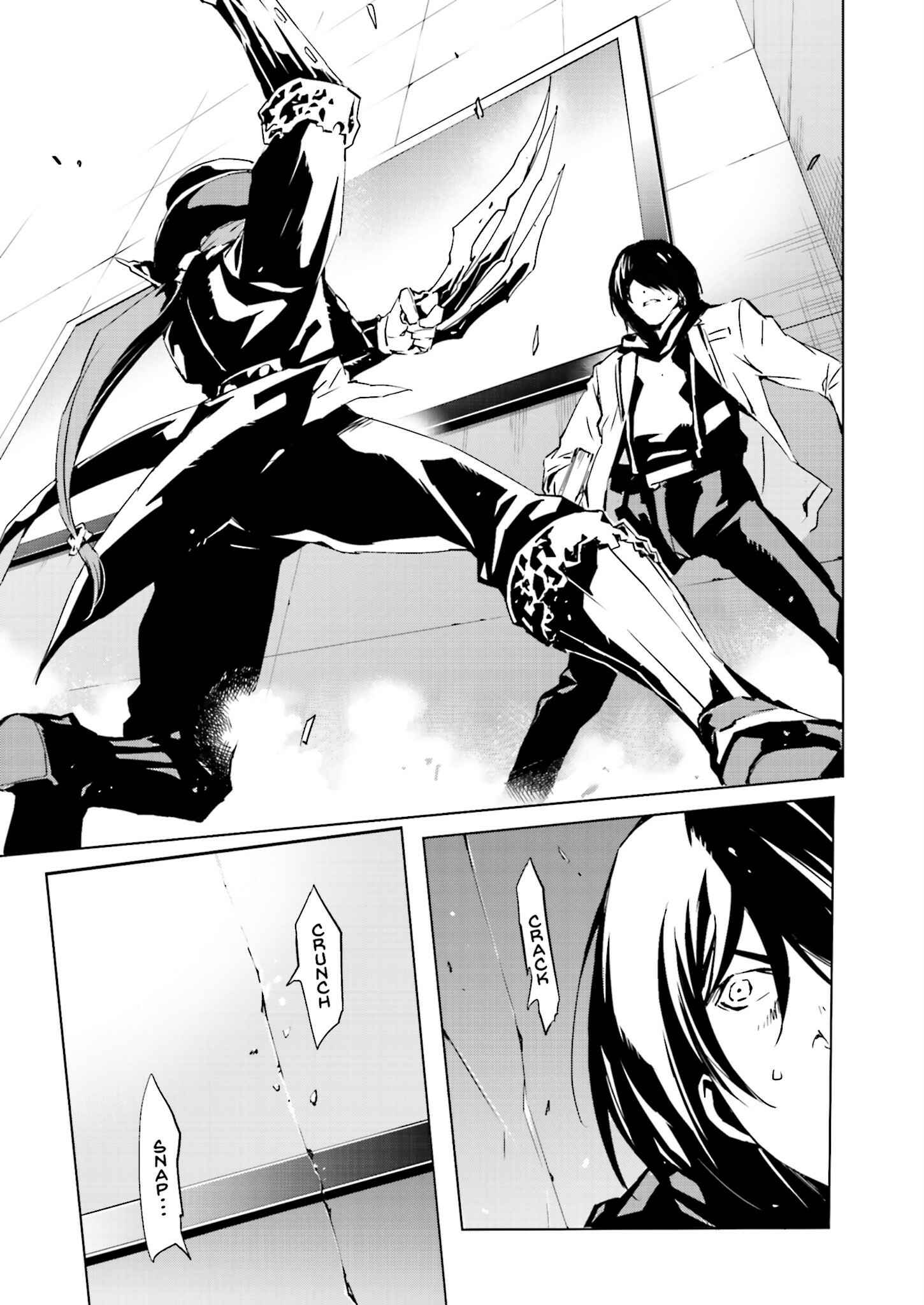 Page 15 Chapter 32 Ptolemys Singularity