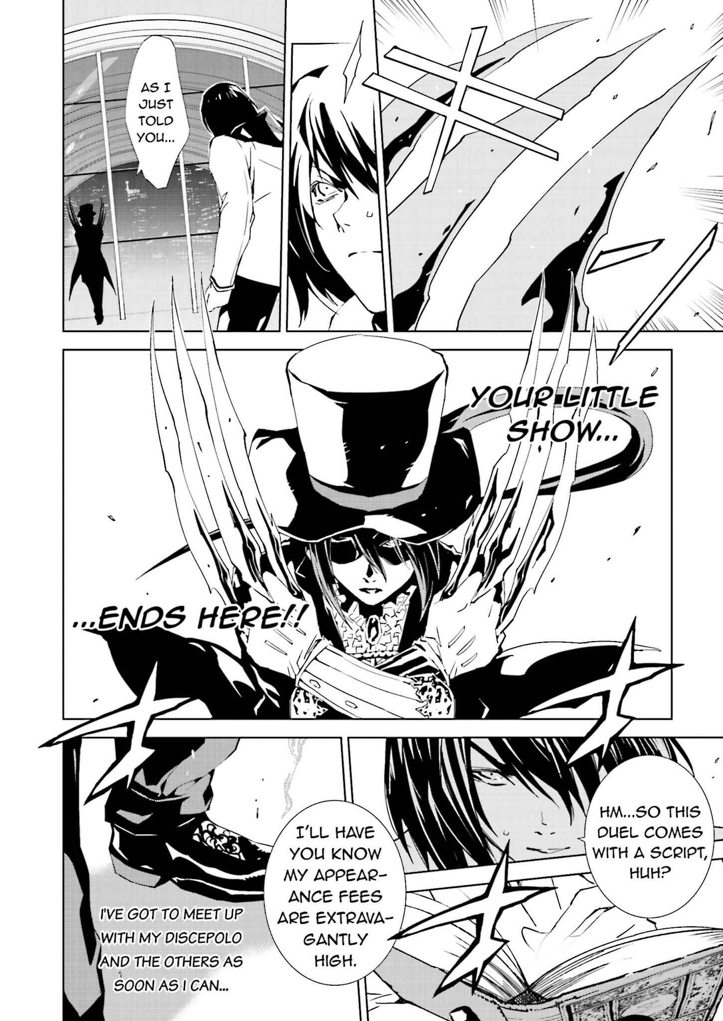Page 2 Chapter 32 Ptolemys Singularity