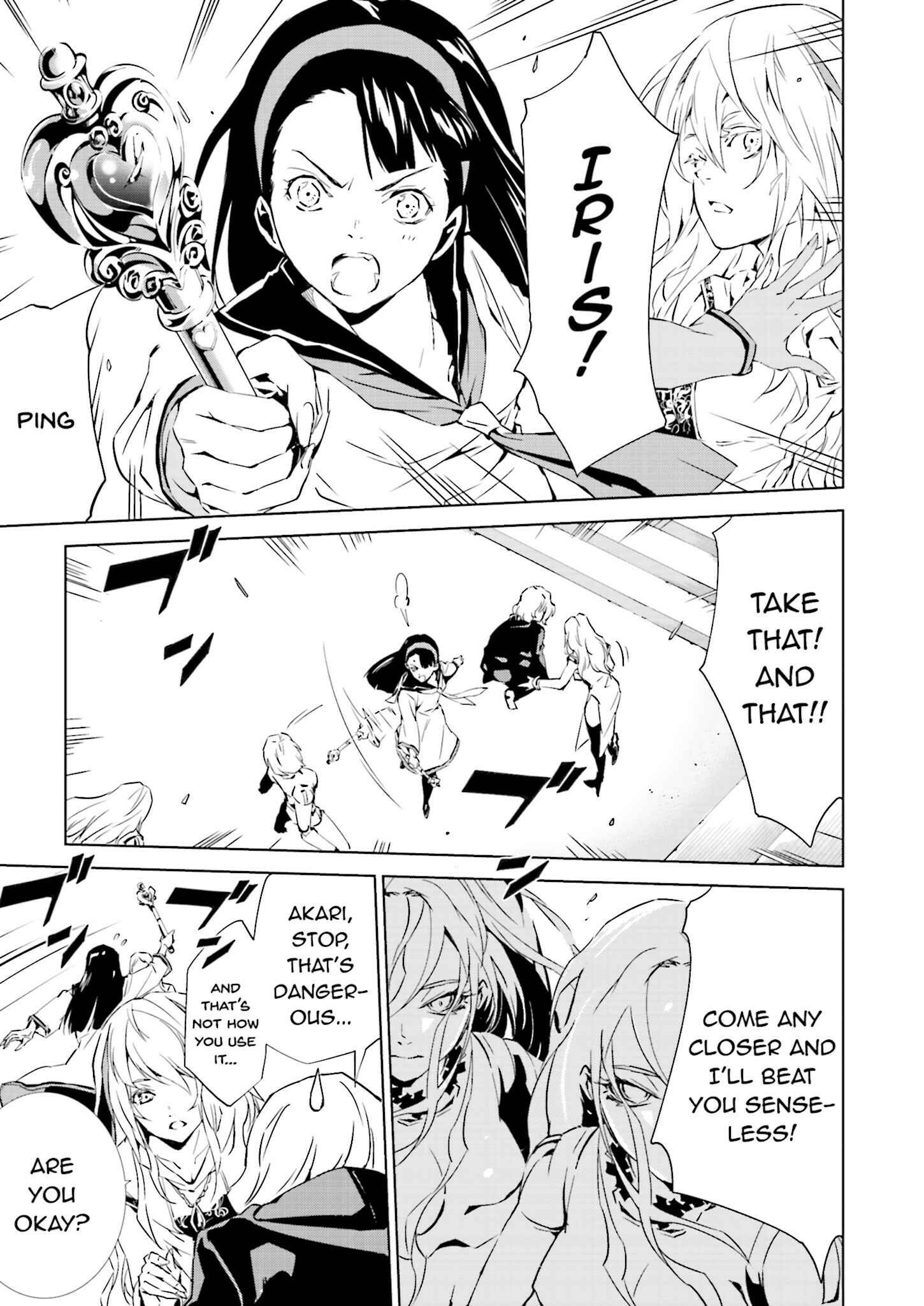 Page 5 Chapter 32 Ptolemys Singularity