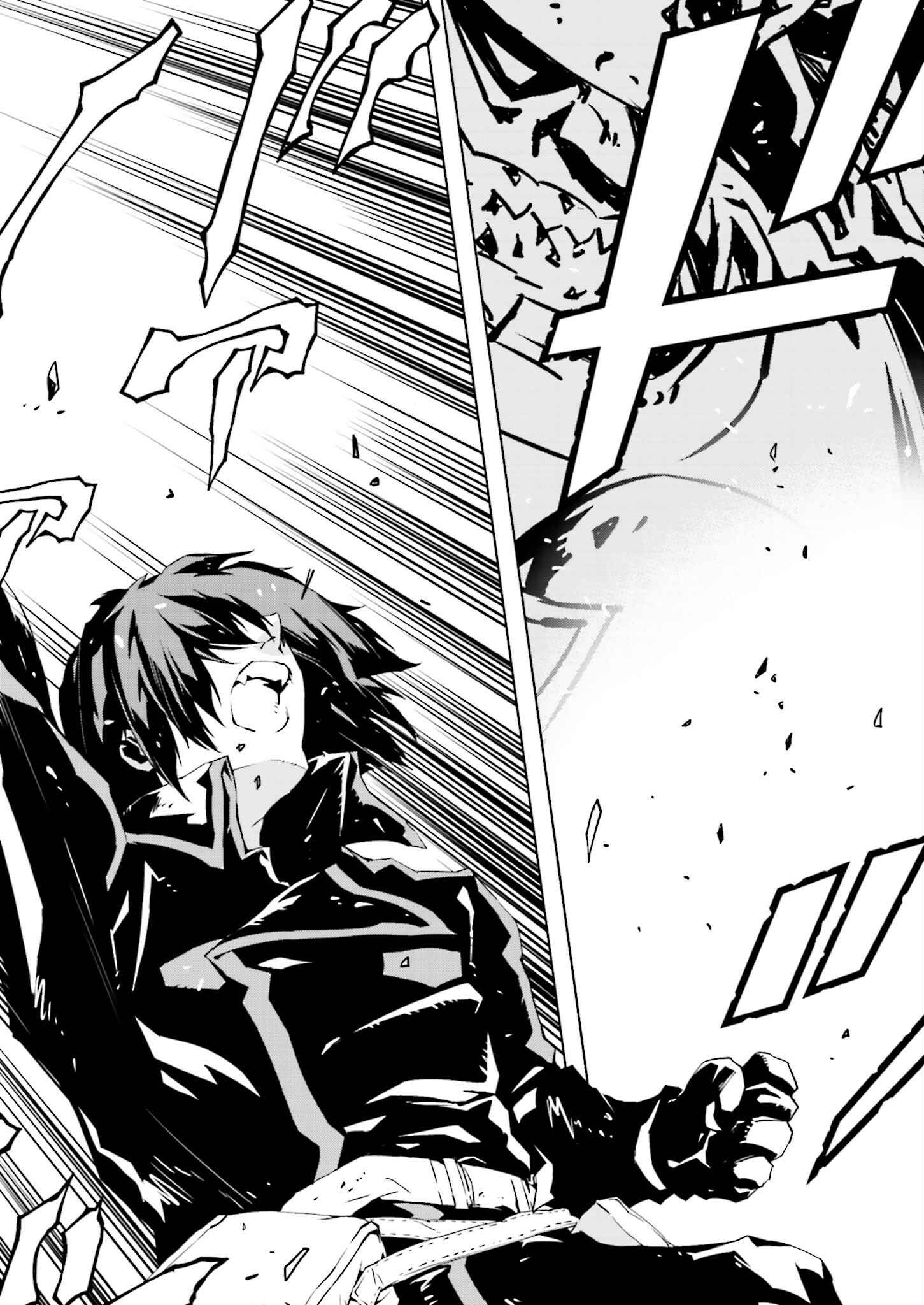 Page 18 Chapter 13 Ptolemys Singularity