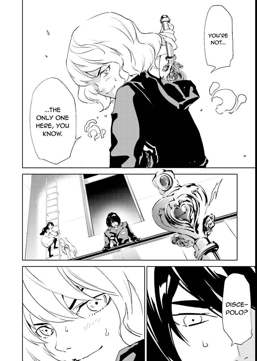 Page 10 Chapter 48 Ptolemys Singularity