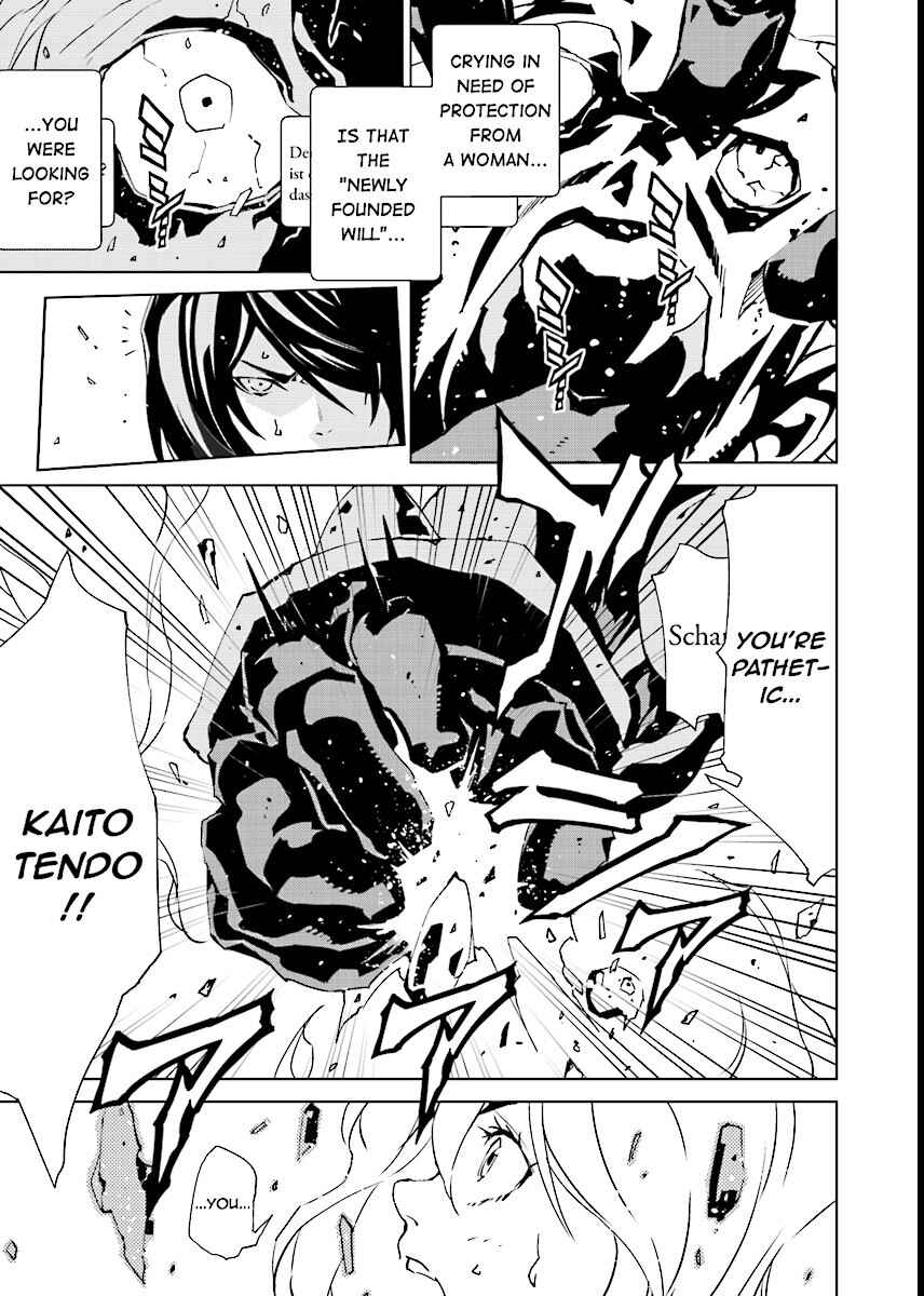 Page 19 Chapter 48 Ptolemys Singularity