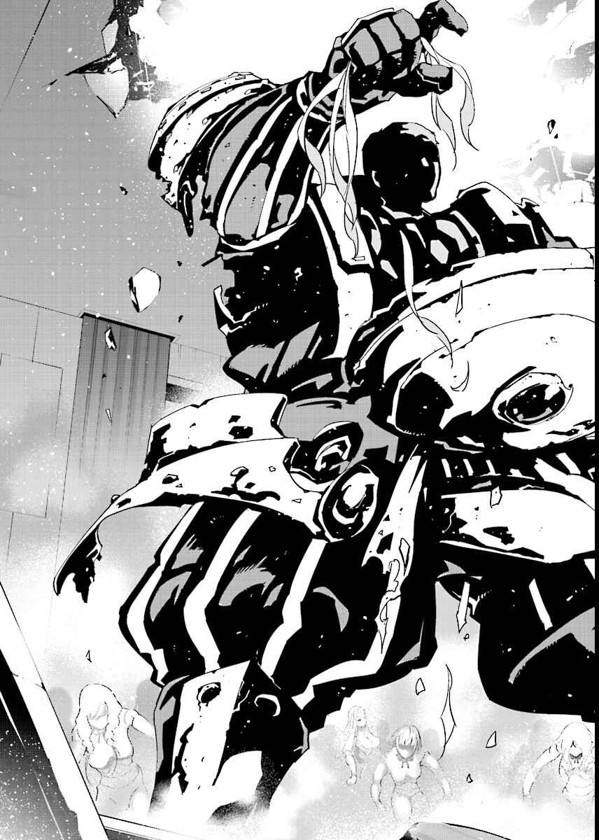 Page 21 Chapter 48 Ptolemys Singularity