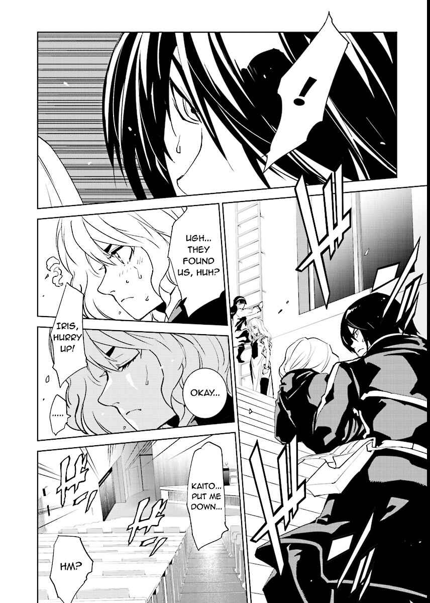 Page 8 Chapter 48 Ptolemys Singularity