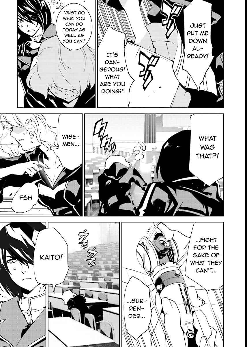 Page 9 Chapter 48 Ptolemys Singularity