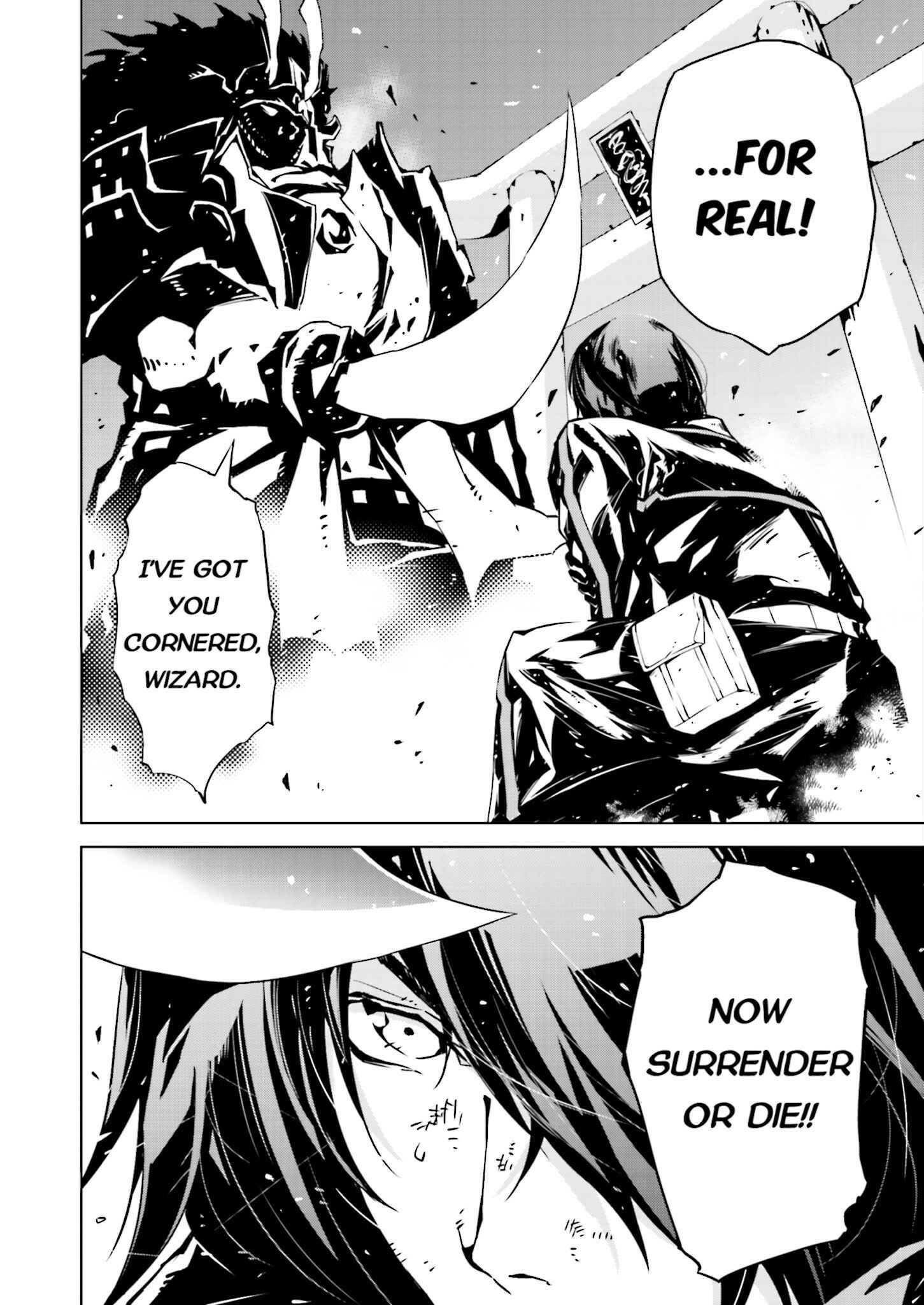 Page 26 Chapter 10 Ptolemys Singularity