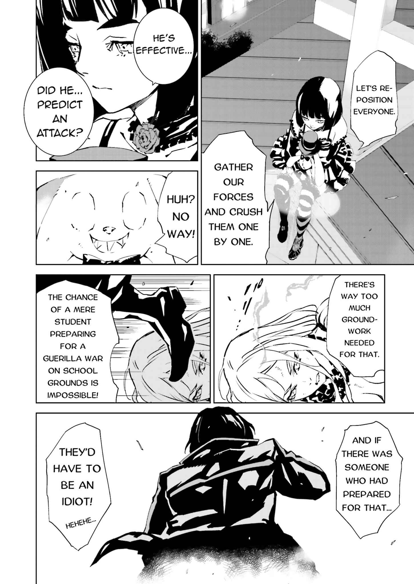 Page 12 Chapter 34 Ptolemys Singularity