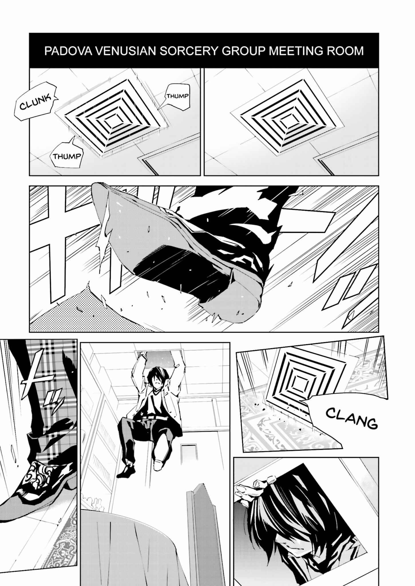 Page 5 Chapter 34 Ptolemys Singularity