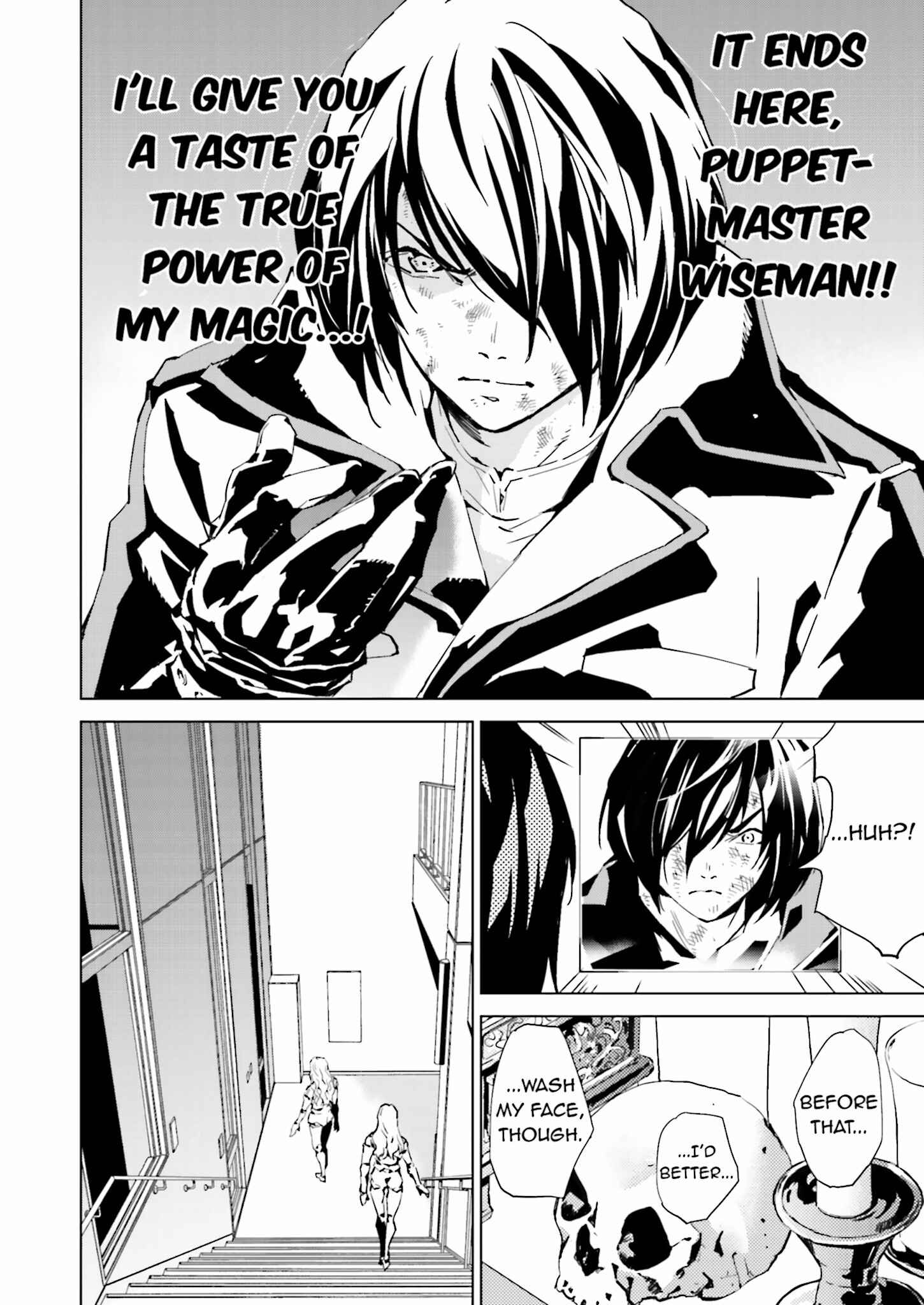 Page 8 Chapter 34 Ptolemys Singularity