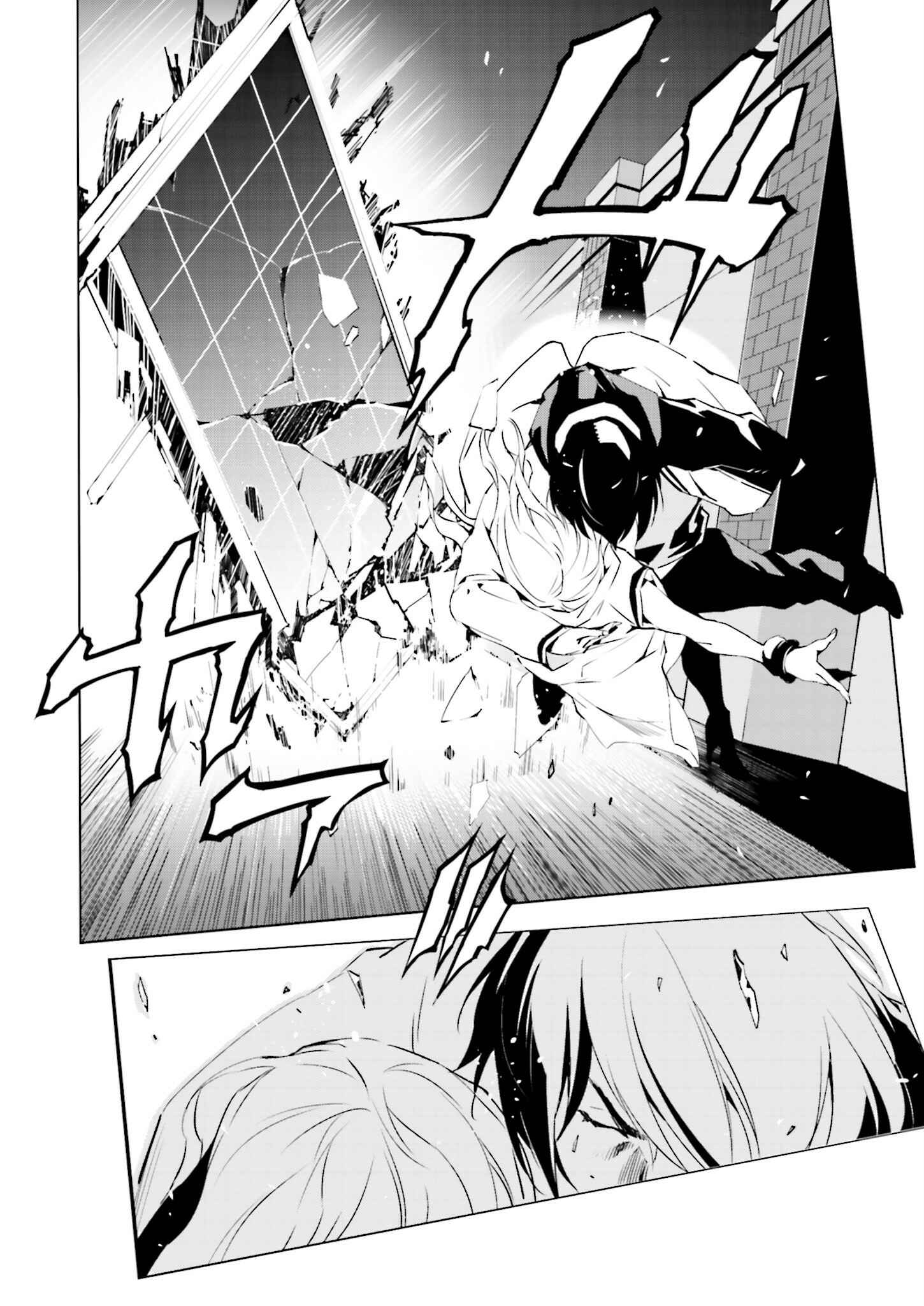 Page 10 Chapter 30 Ptolemys Singularity