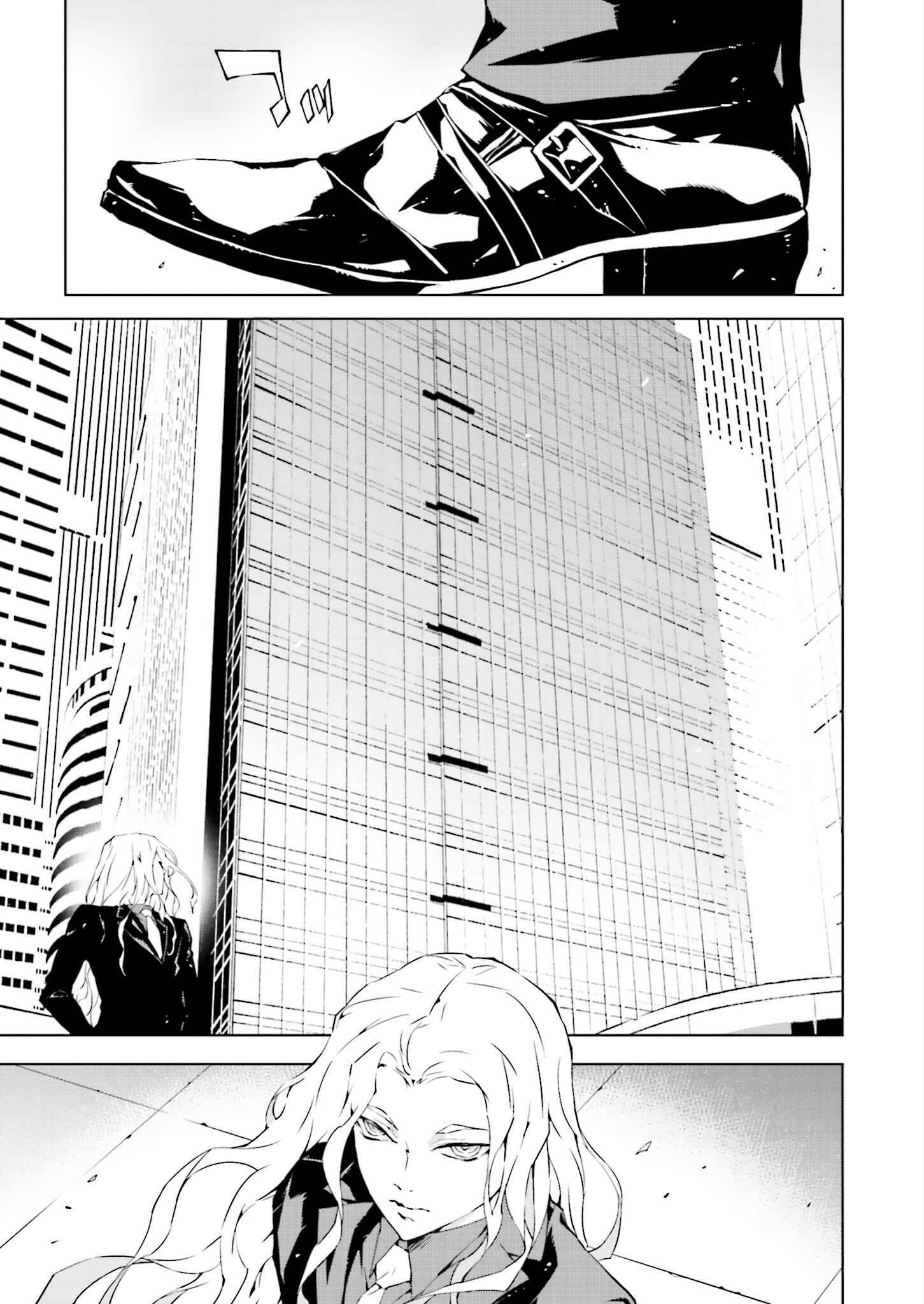 Page 1 Chapter 16 Ptolemys Singularity