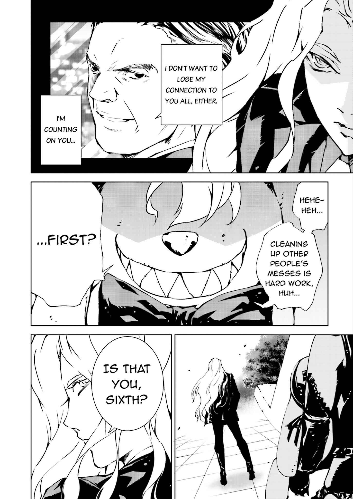 Page 2 Chapter 16 Ptolemys Singularity