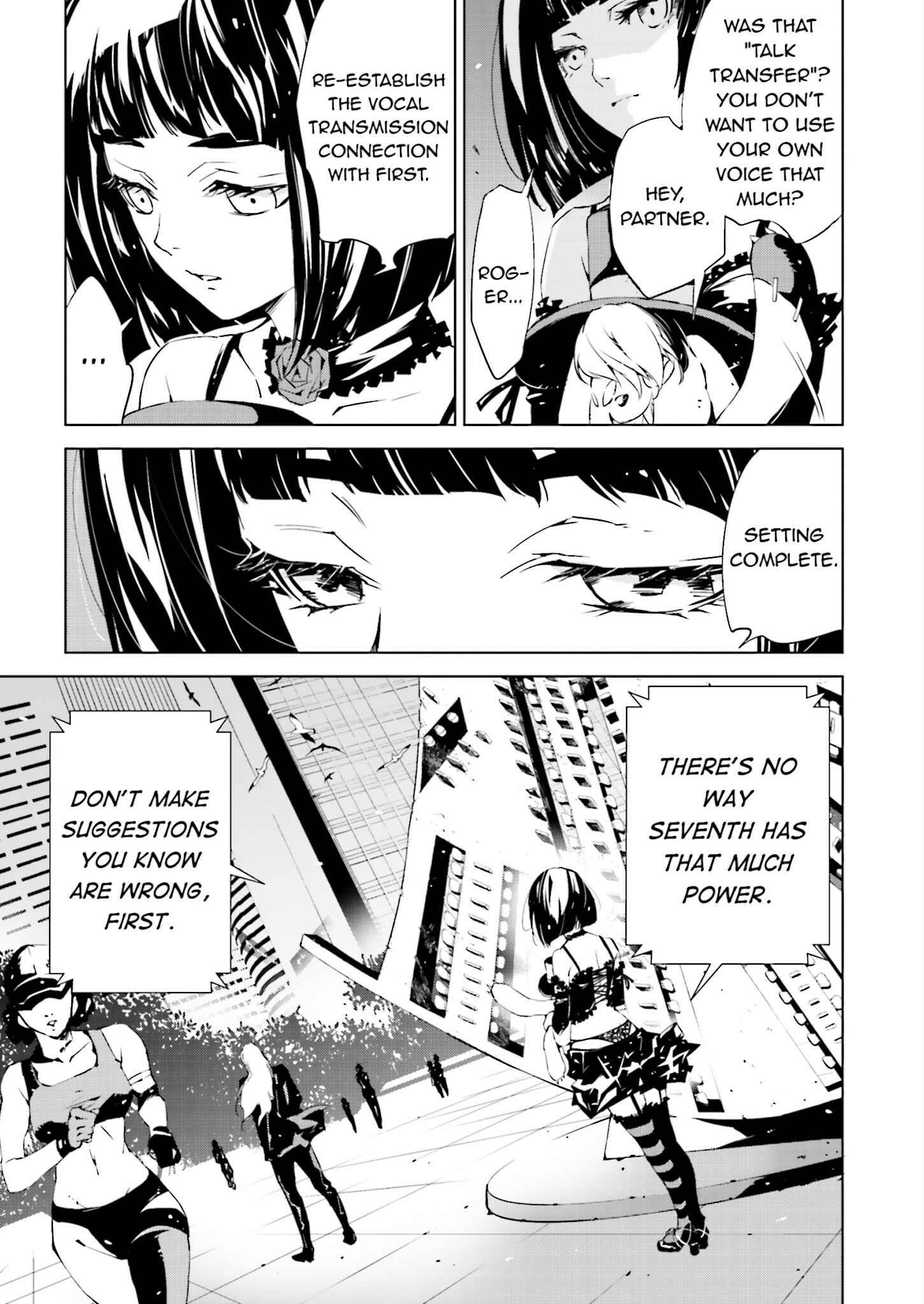 Page 5 Chapter 16 Ptolemys Singularity