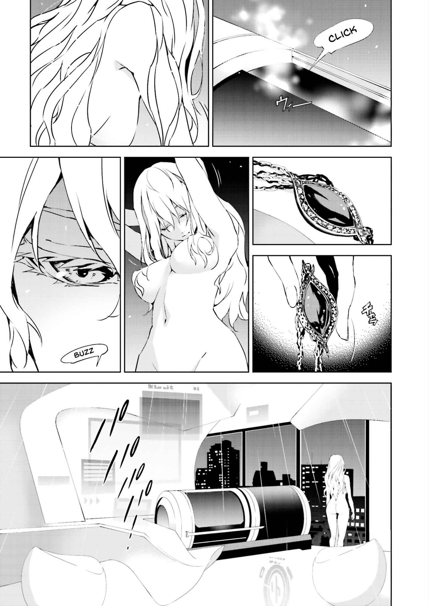 Page 9 Chapter 16 Ptolemys Singularity