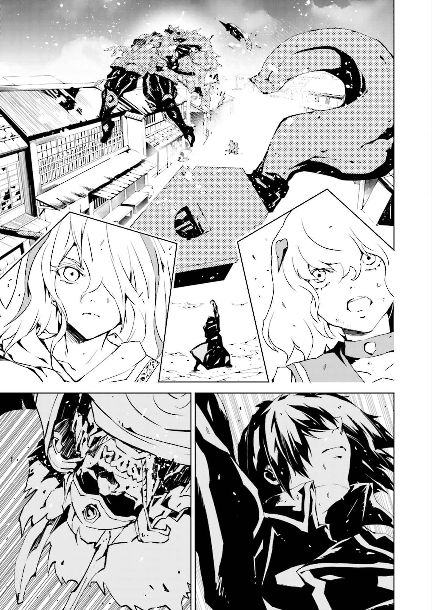 Page 1 Chapter 14 Ptolemys Singularity