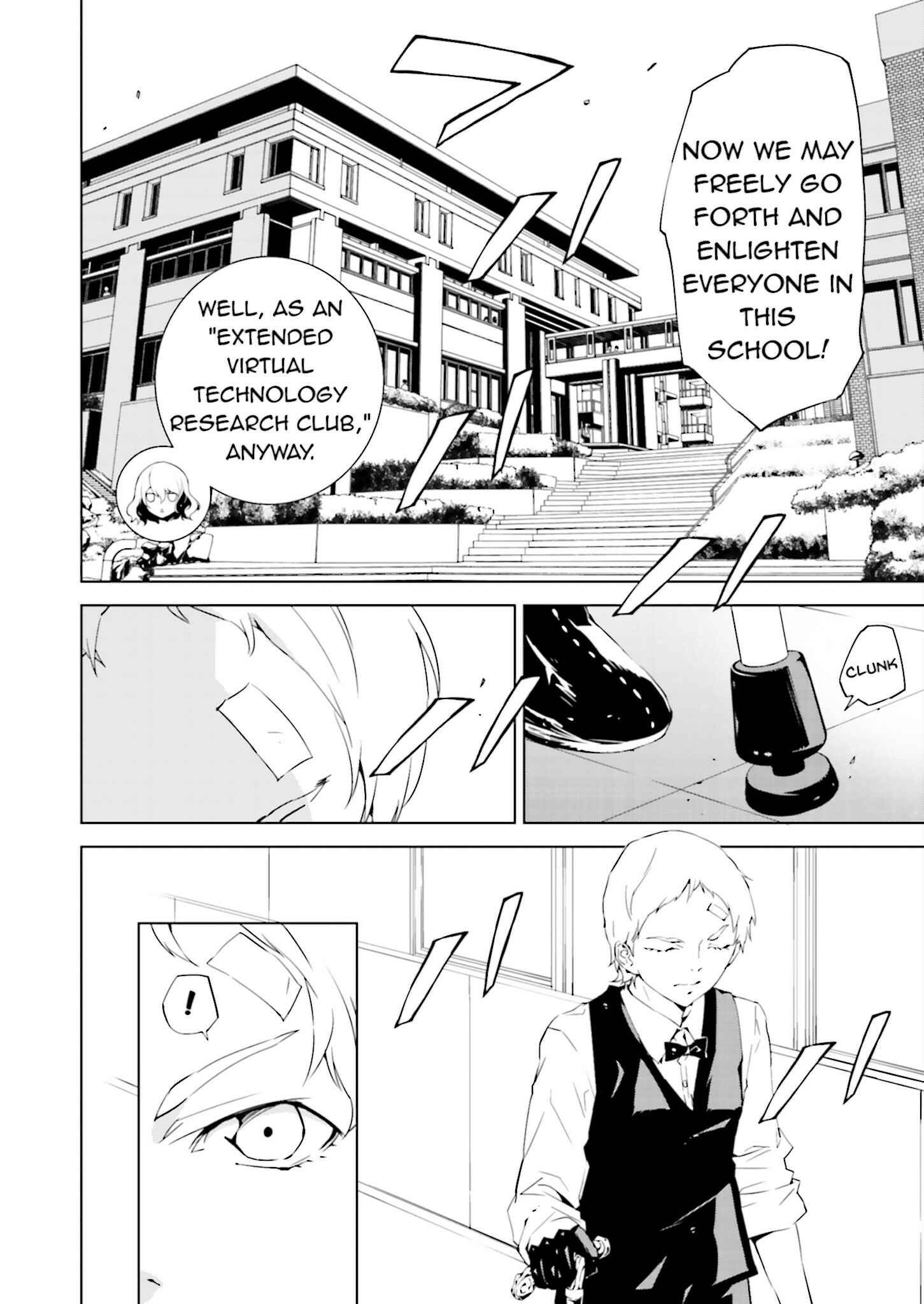 Page 14 Chapter 14 Ptolemys Singularity