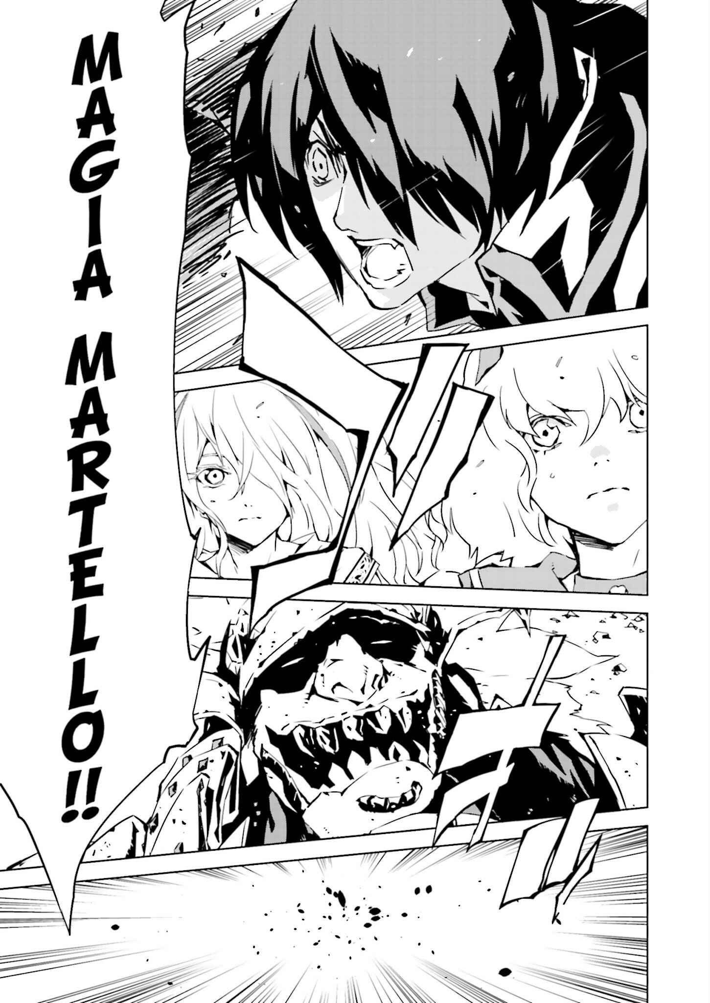 Page 7 Chapter 14 Ptolemys Singularity