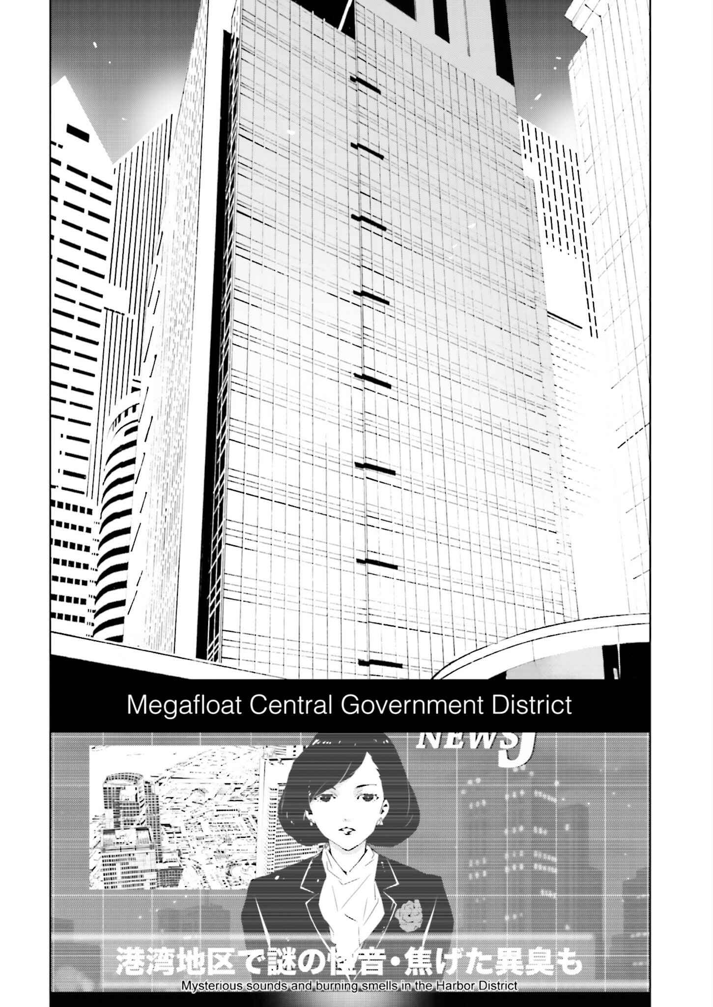 Page 11 Chapter 15 Ptolemys Singularity