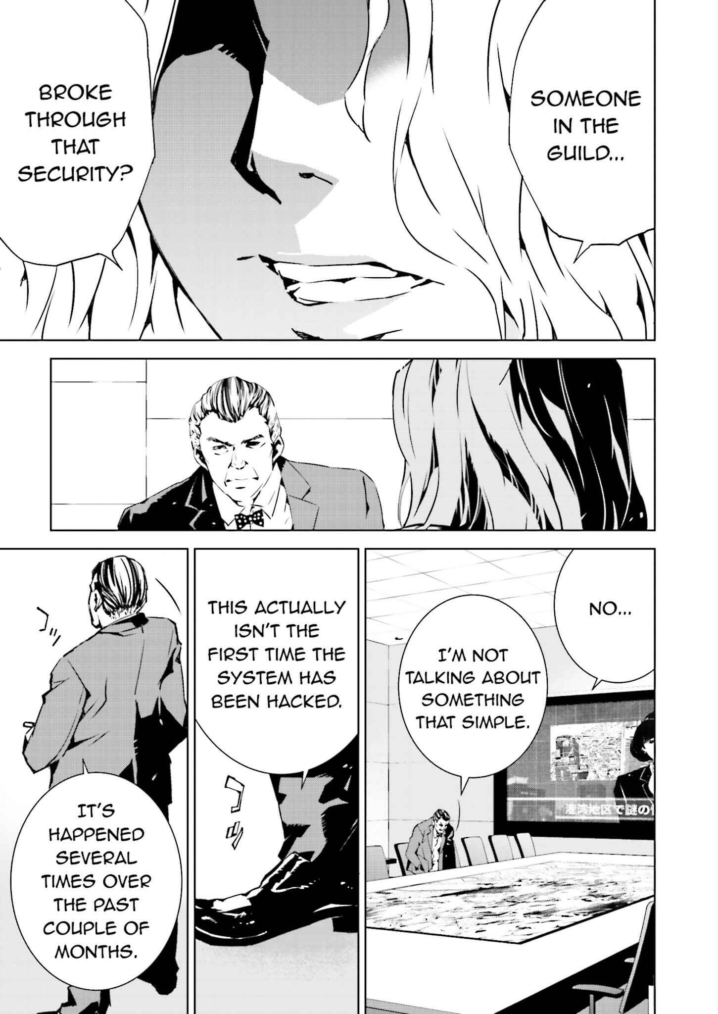 Page 15 Chapter 15 Ptolemys Singularity