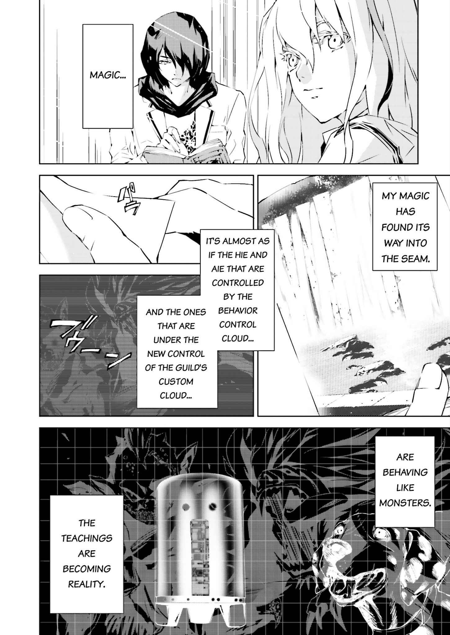 Page 6 Chapter 15 Ptolemys Singularity