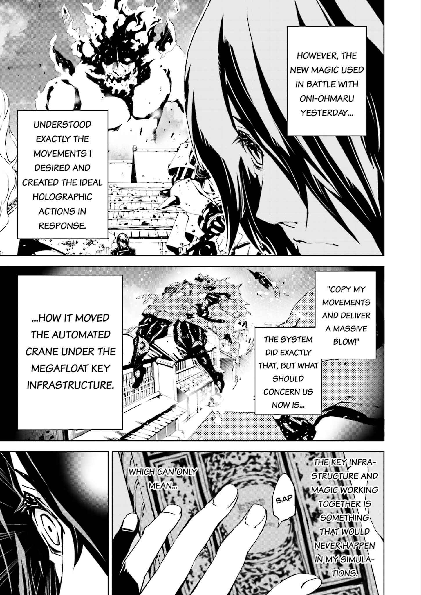 Page 7 Chapter 15 Ptolemys Singularity