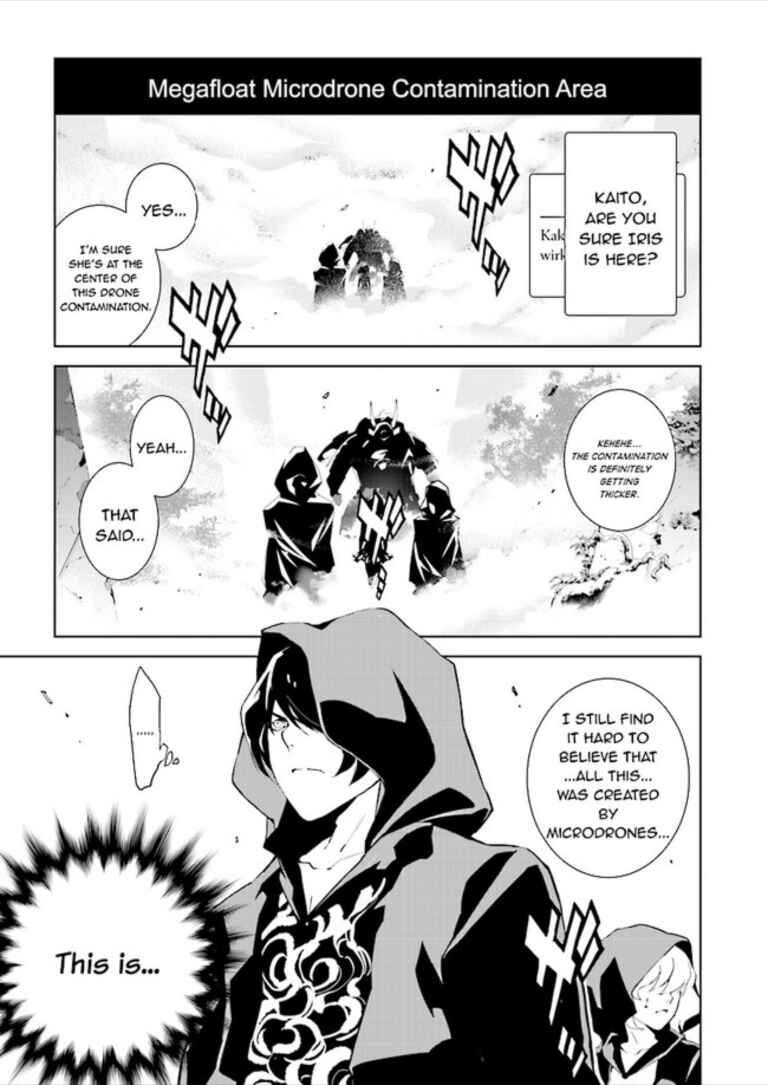 Page 1 Chapter 84 Ptolemys Singularity