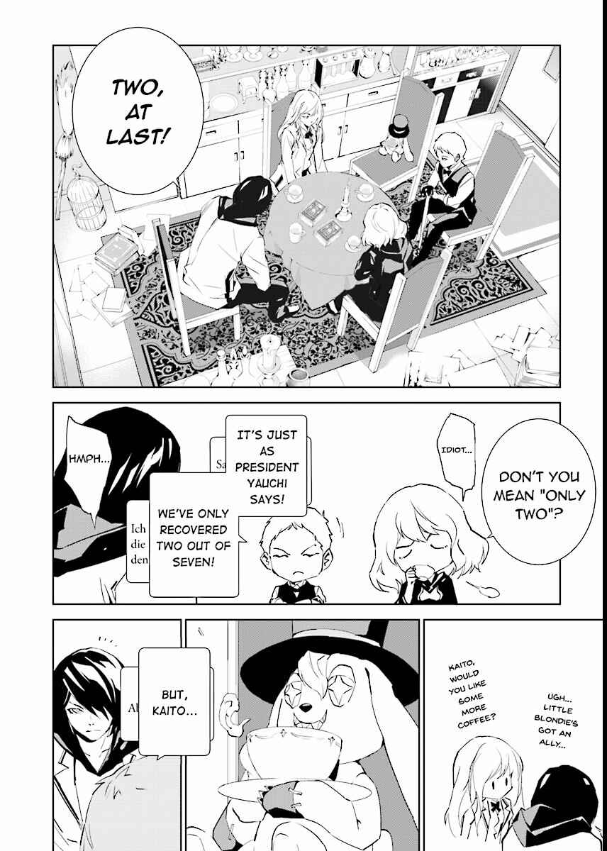 Page 12 Chapter 64 Ptolemys Singularity